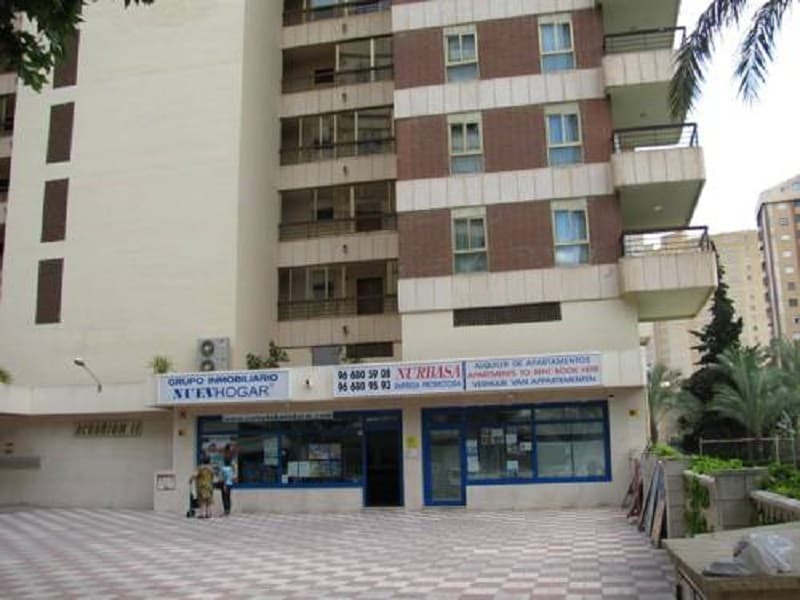 Acuarium II