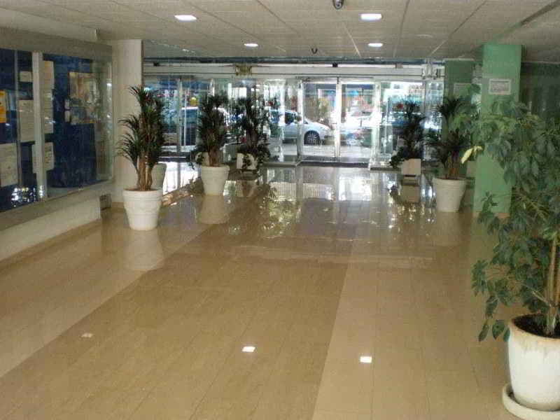 Alboran