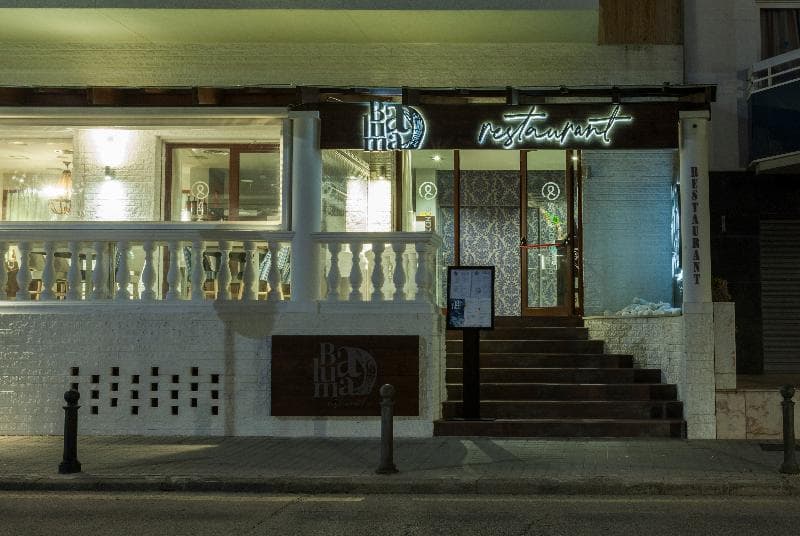 Hotel Blanes Horitzó by Pierre & Vacances