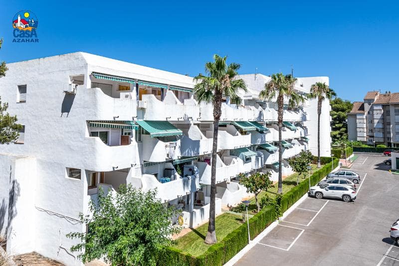 Apartamentos Arcos II Casa Azahar 4