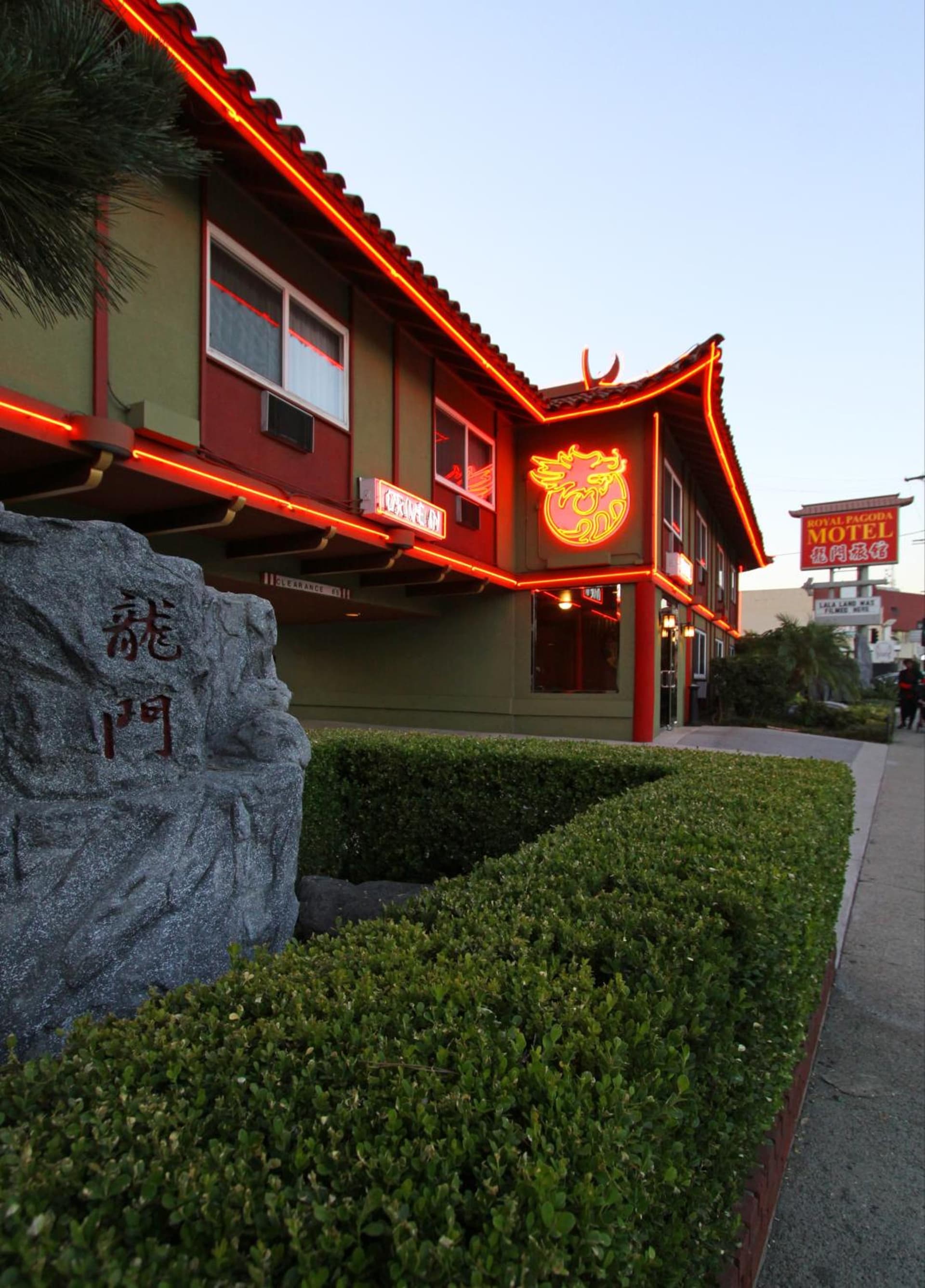 Royal Pagoda Motel Dodger Stadium 2
