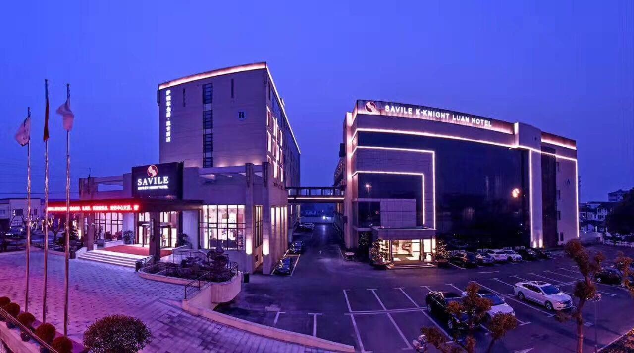ShangHai LuAn Garden Hotel