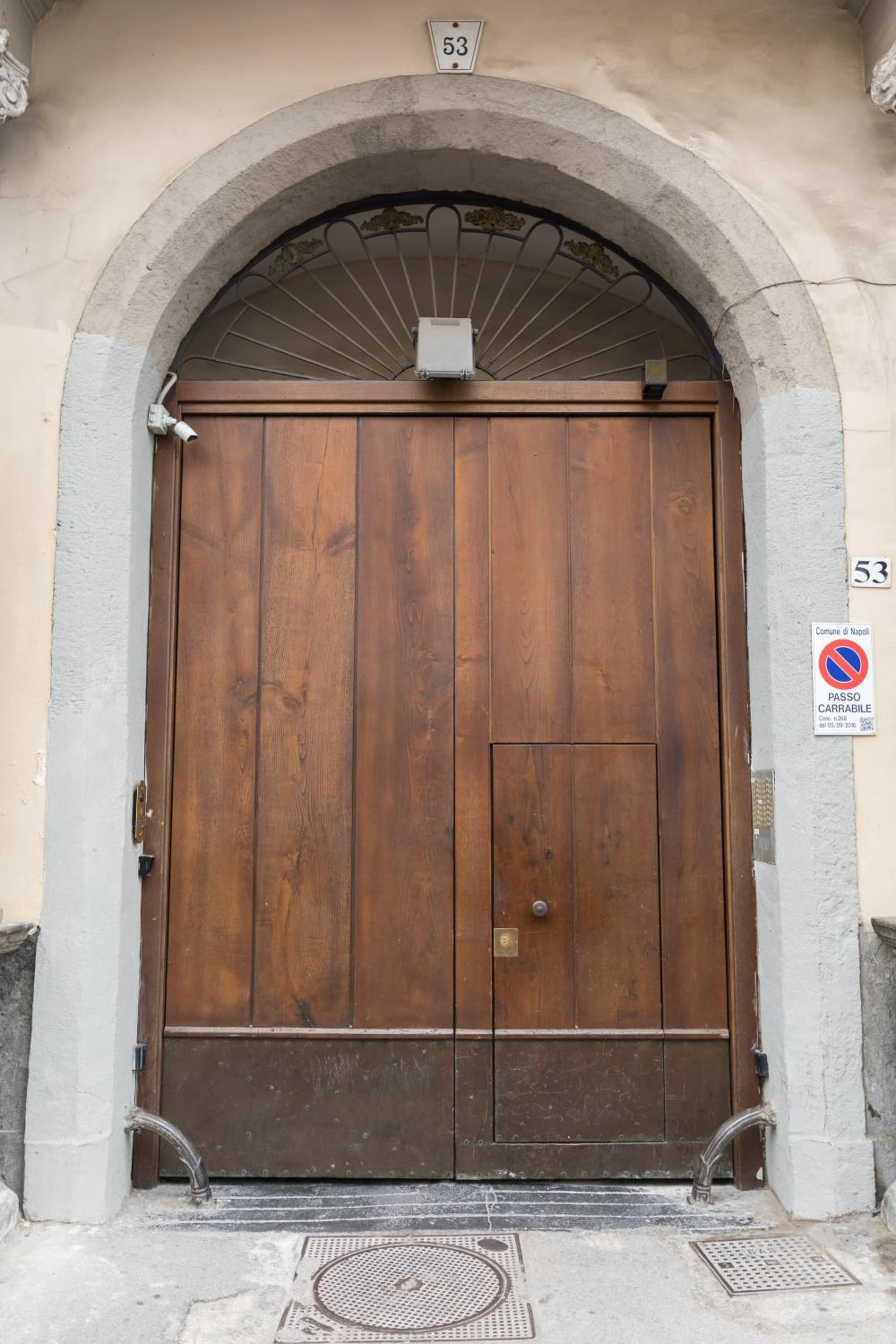 Il Salotto della Regina