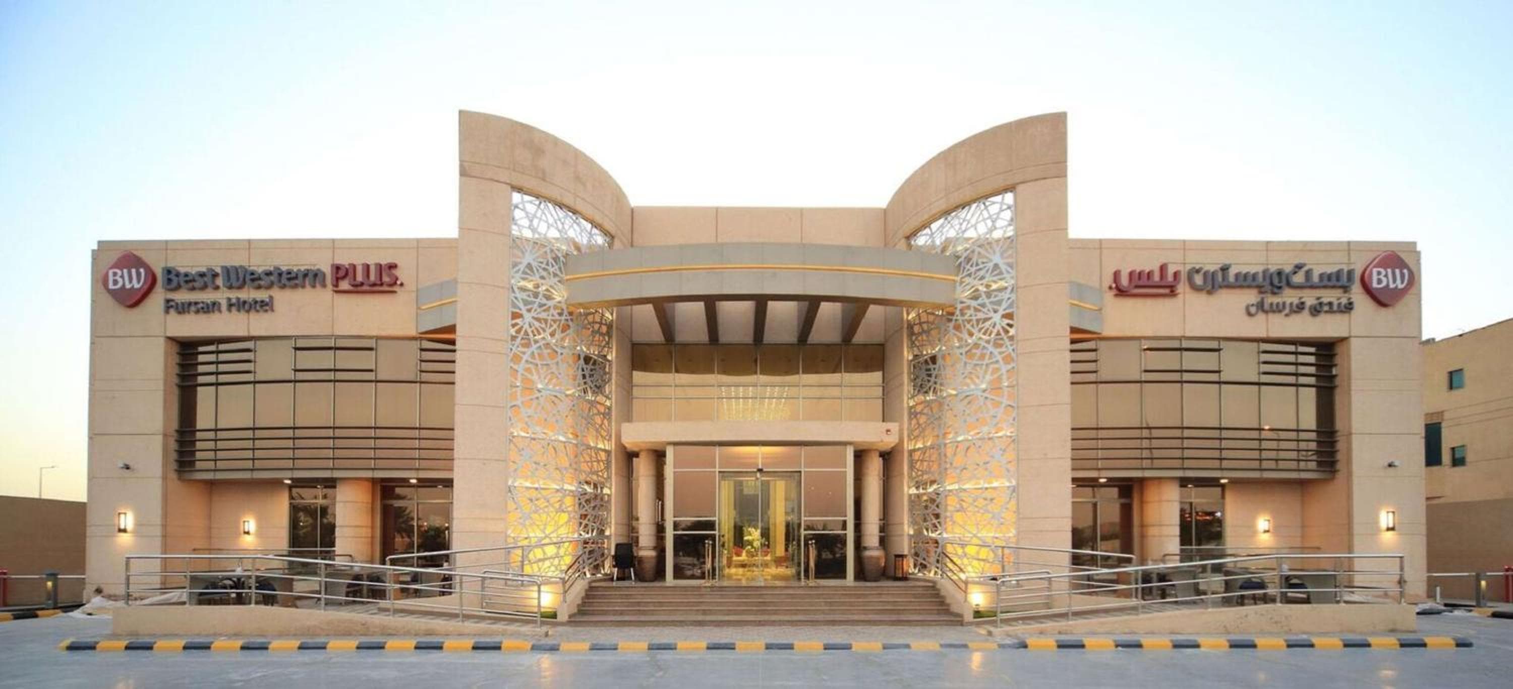 Best Plus Aurora Hotel