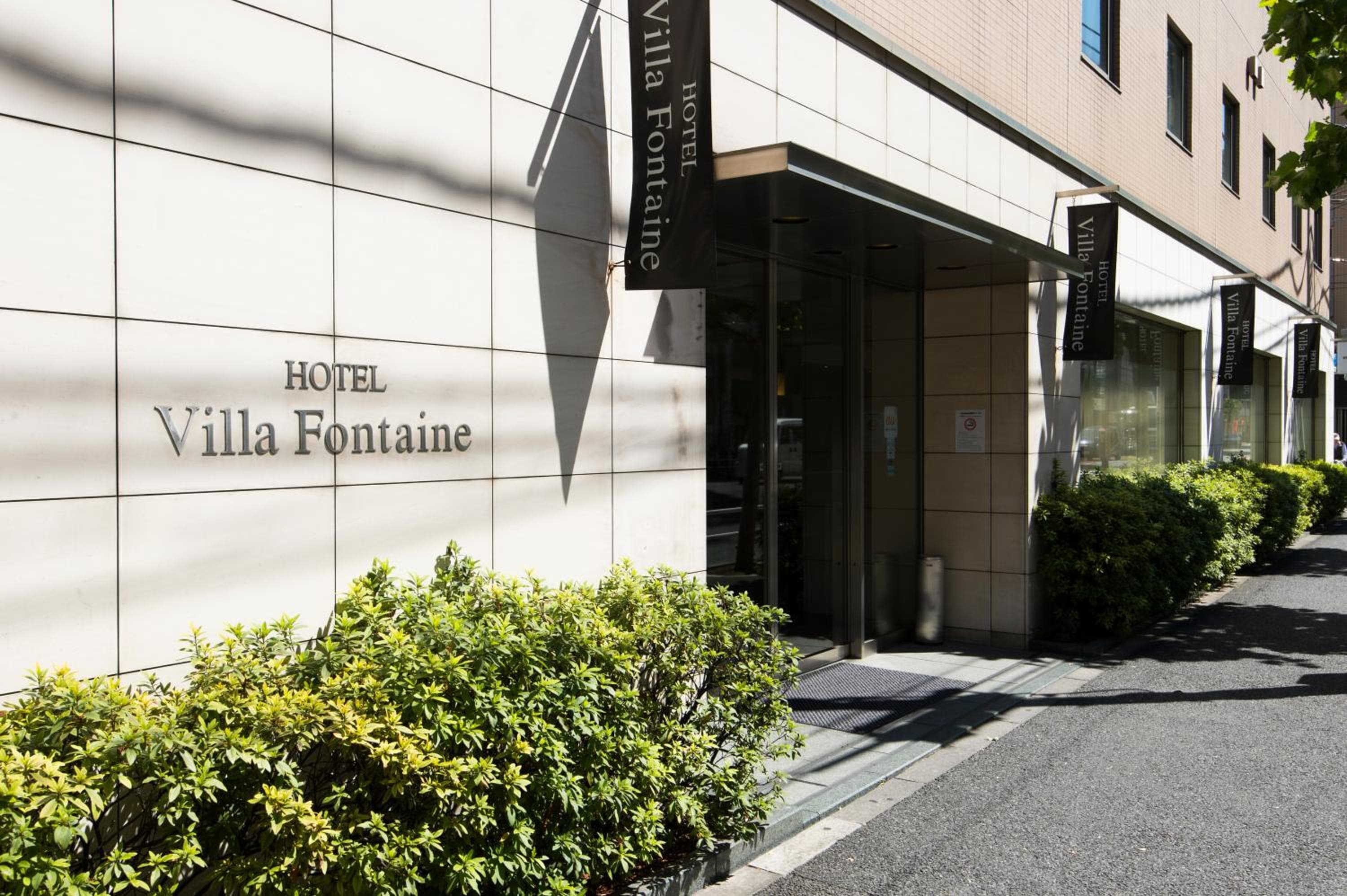 Villa Fontaine Tokyo Ueno Okachimachi