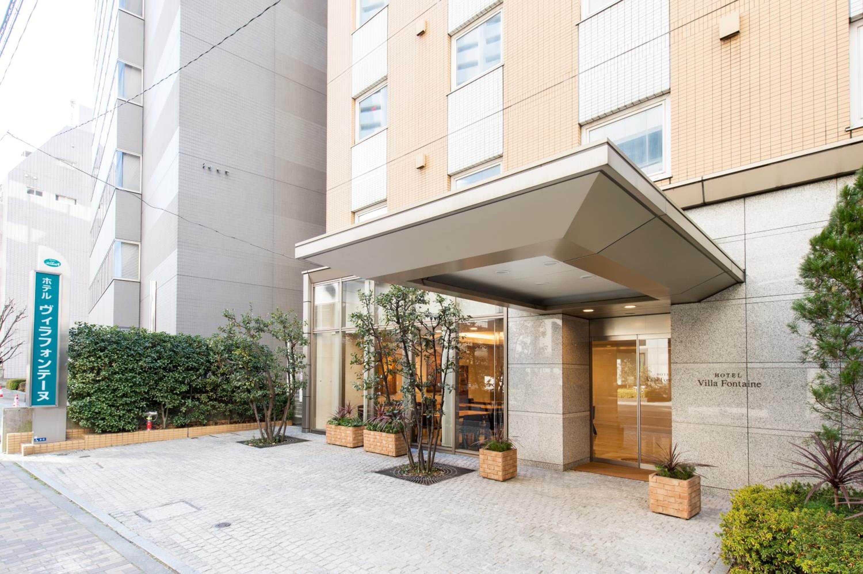 Villa Fontaine Tokyo Hamamatsucho