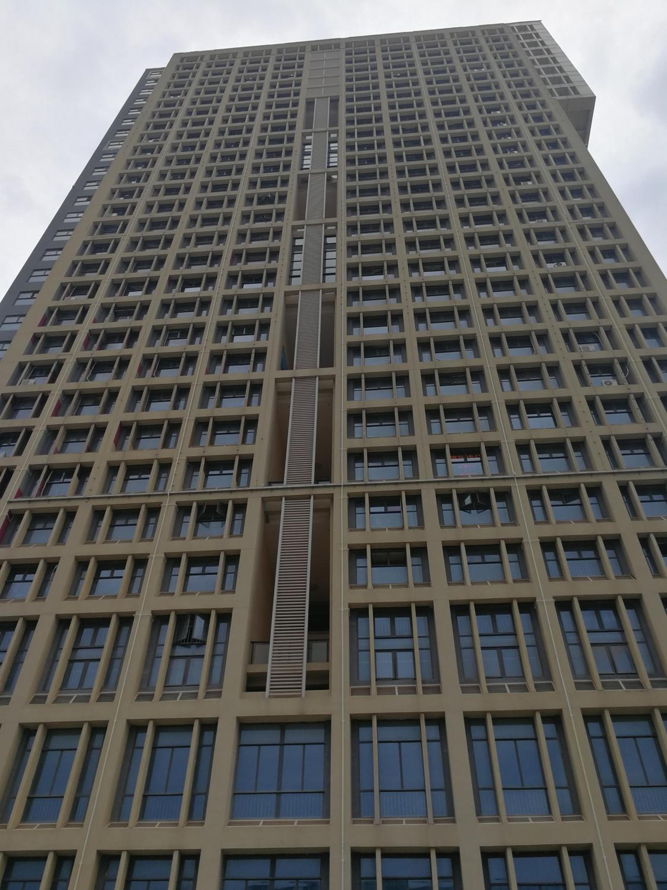 Imin Hotel