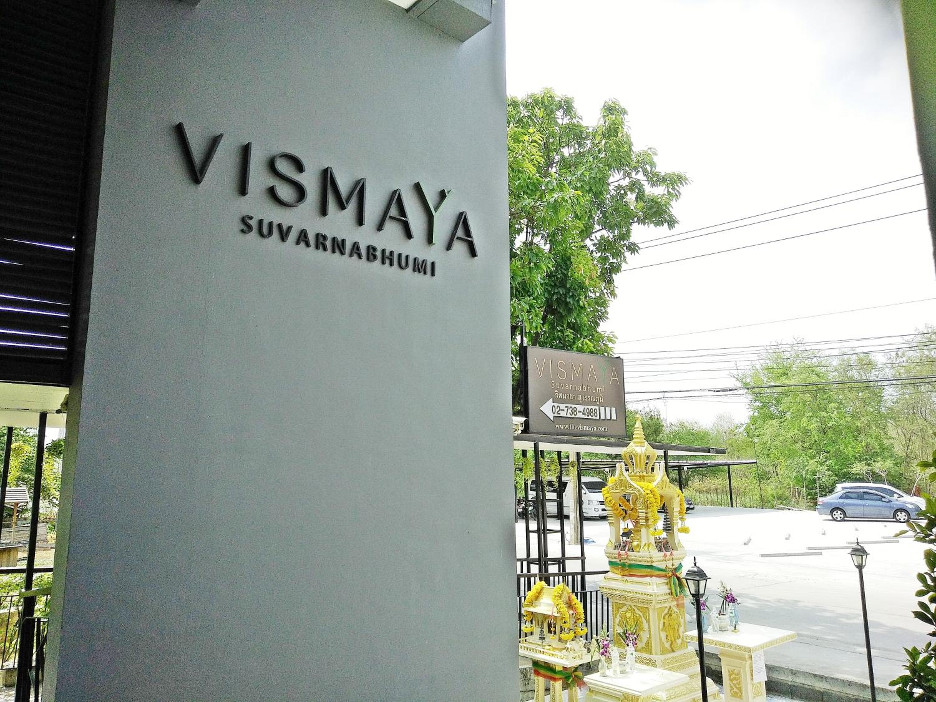 Vismaya Suvarnabhumi Hotel
