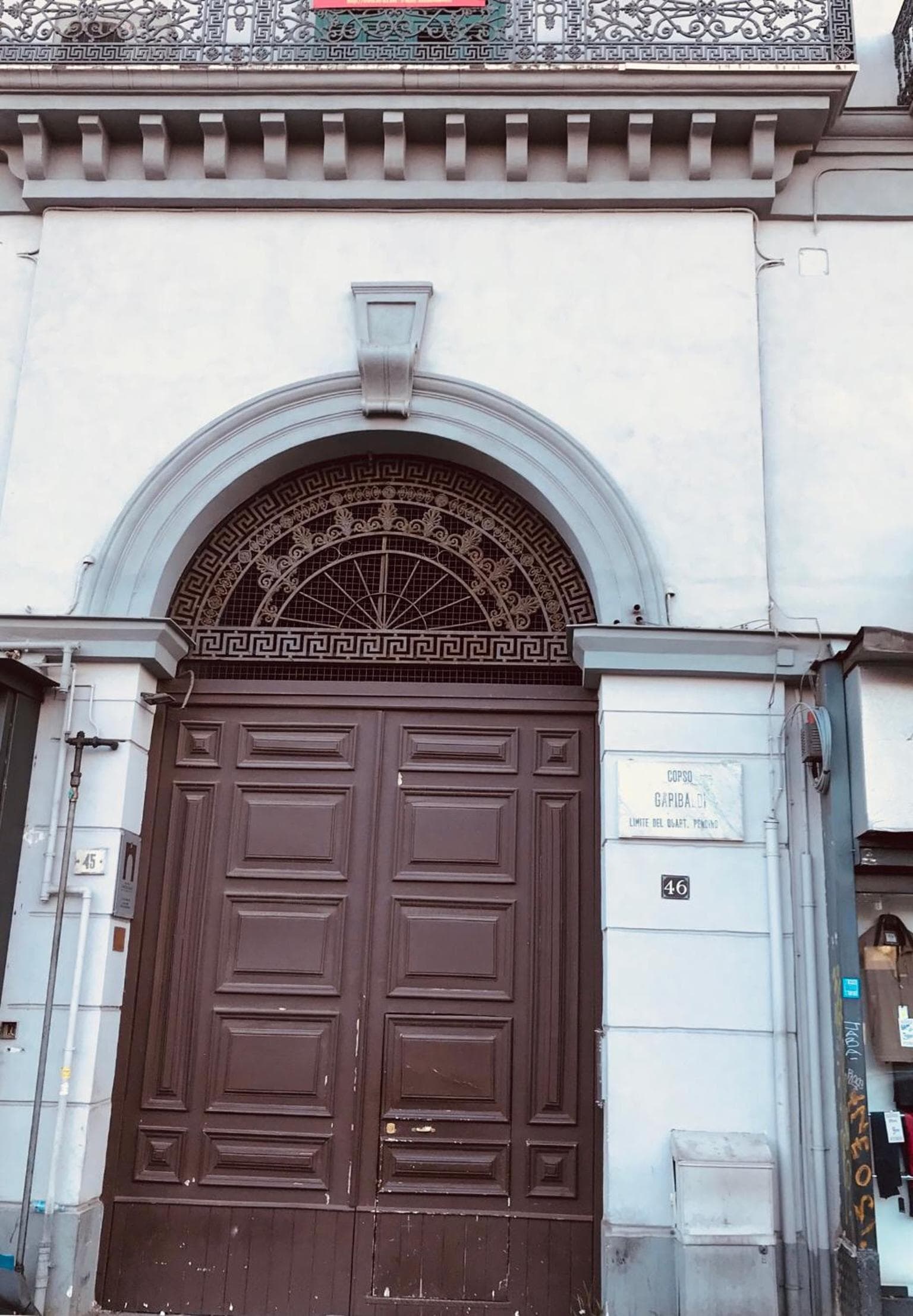 Napoli Central Gate