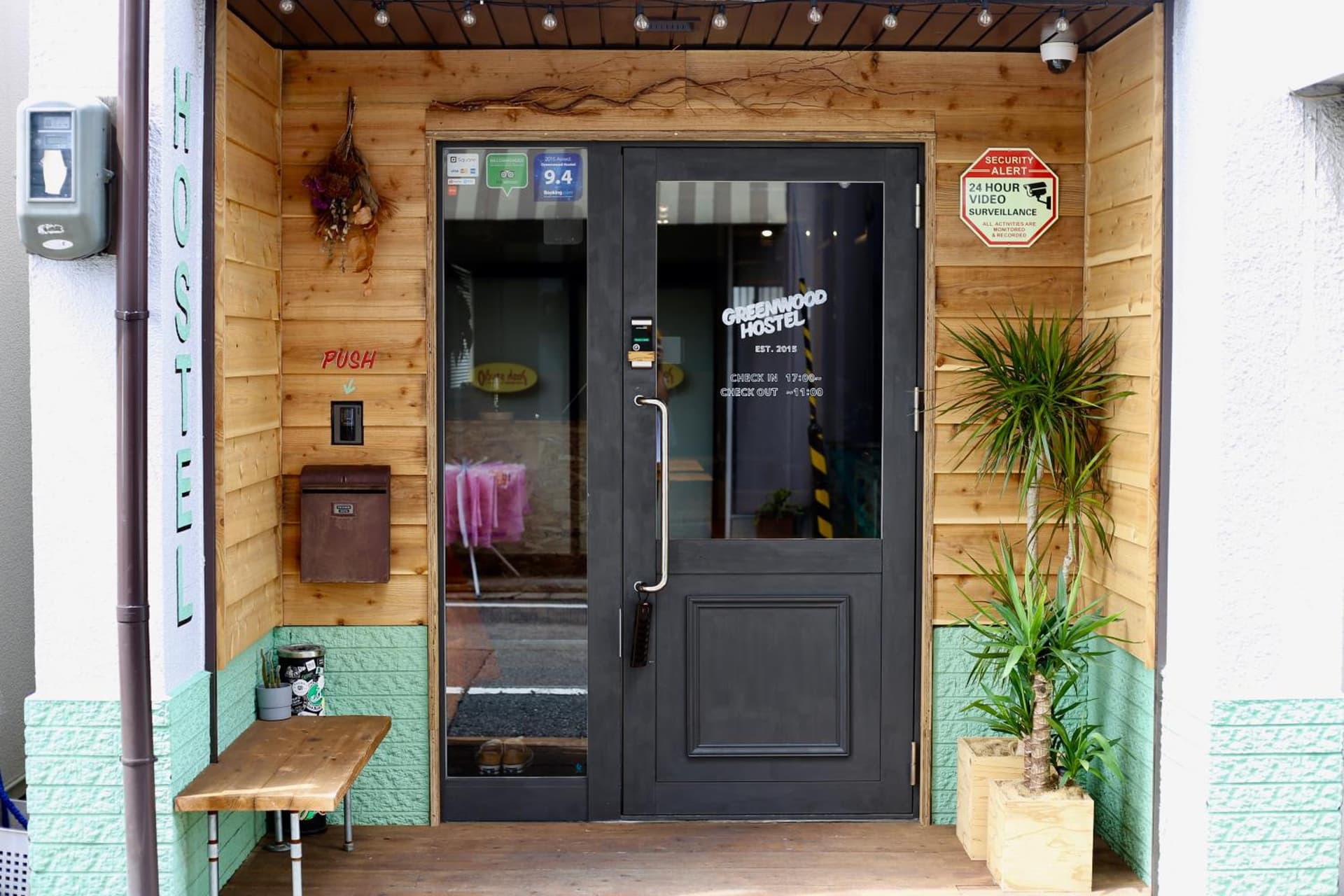 Greenwood Hostel