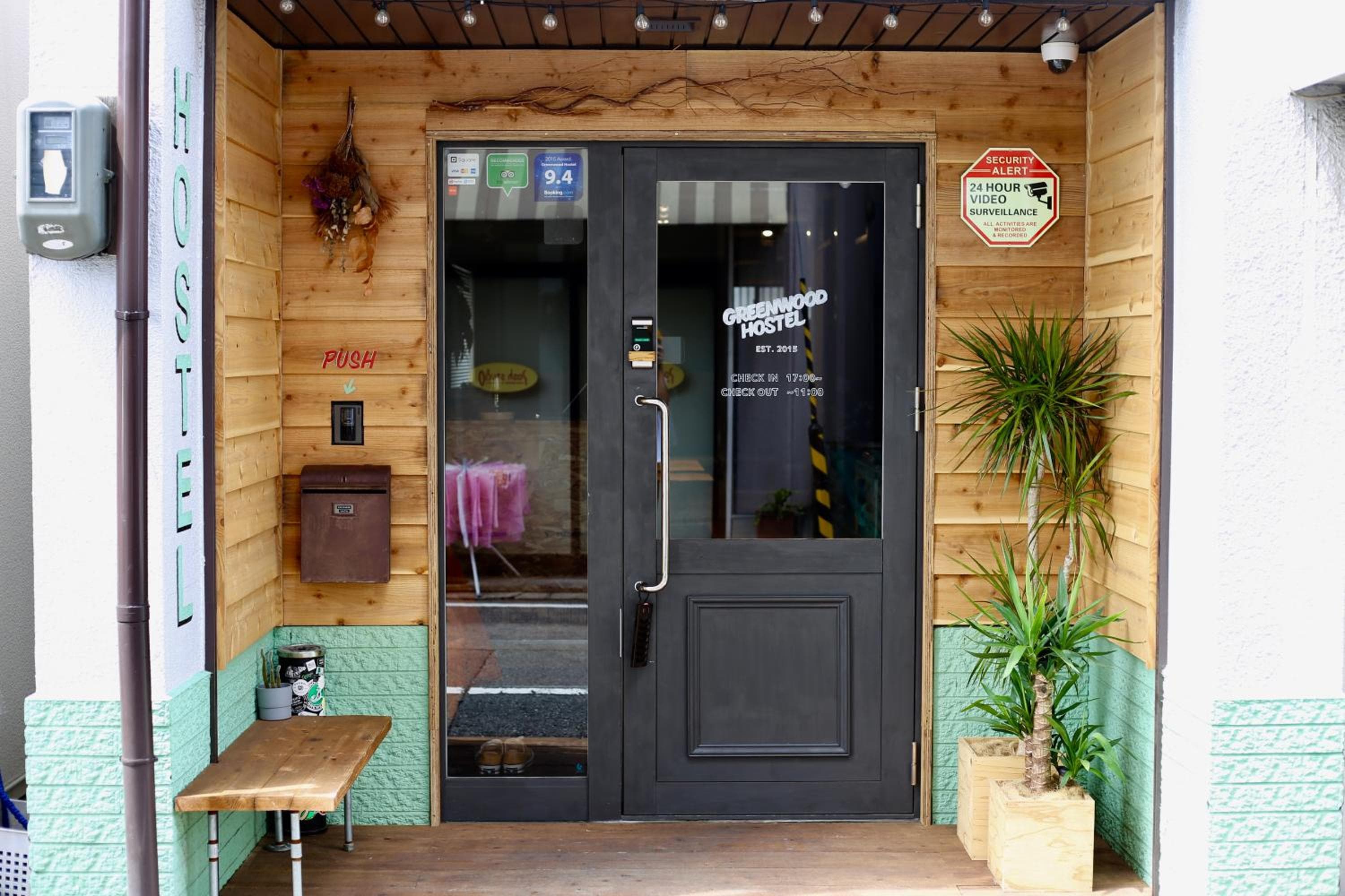 Greenwood Hostel