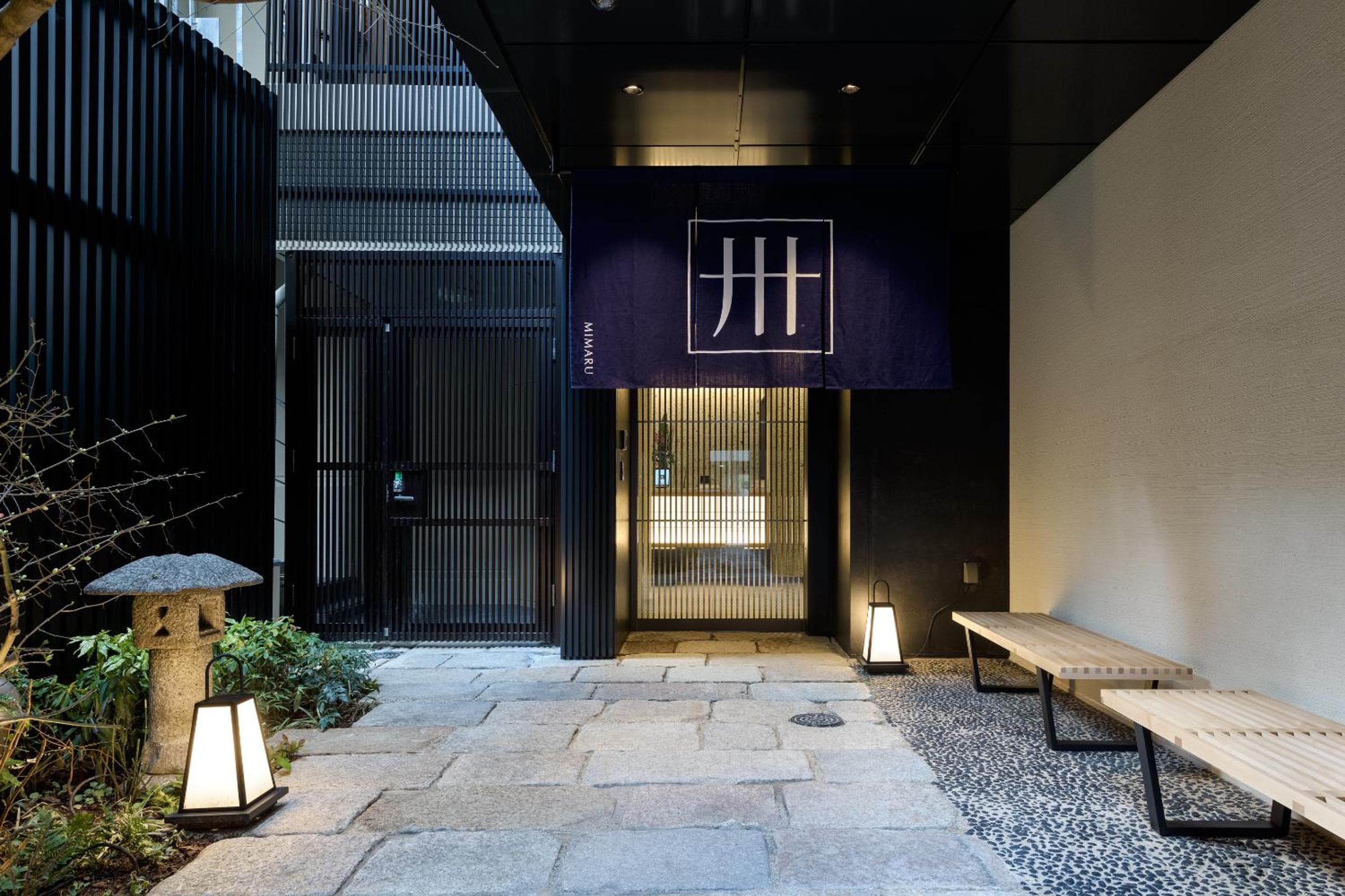 MIMARU Tokyo Akasaka