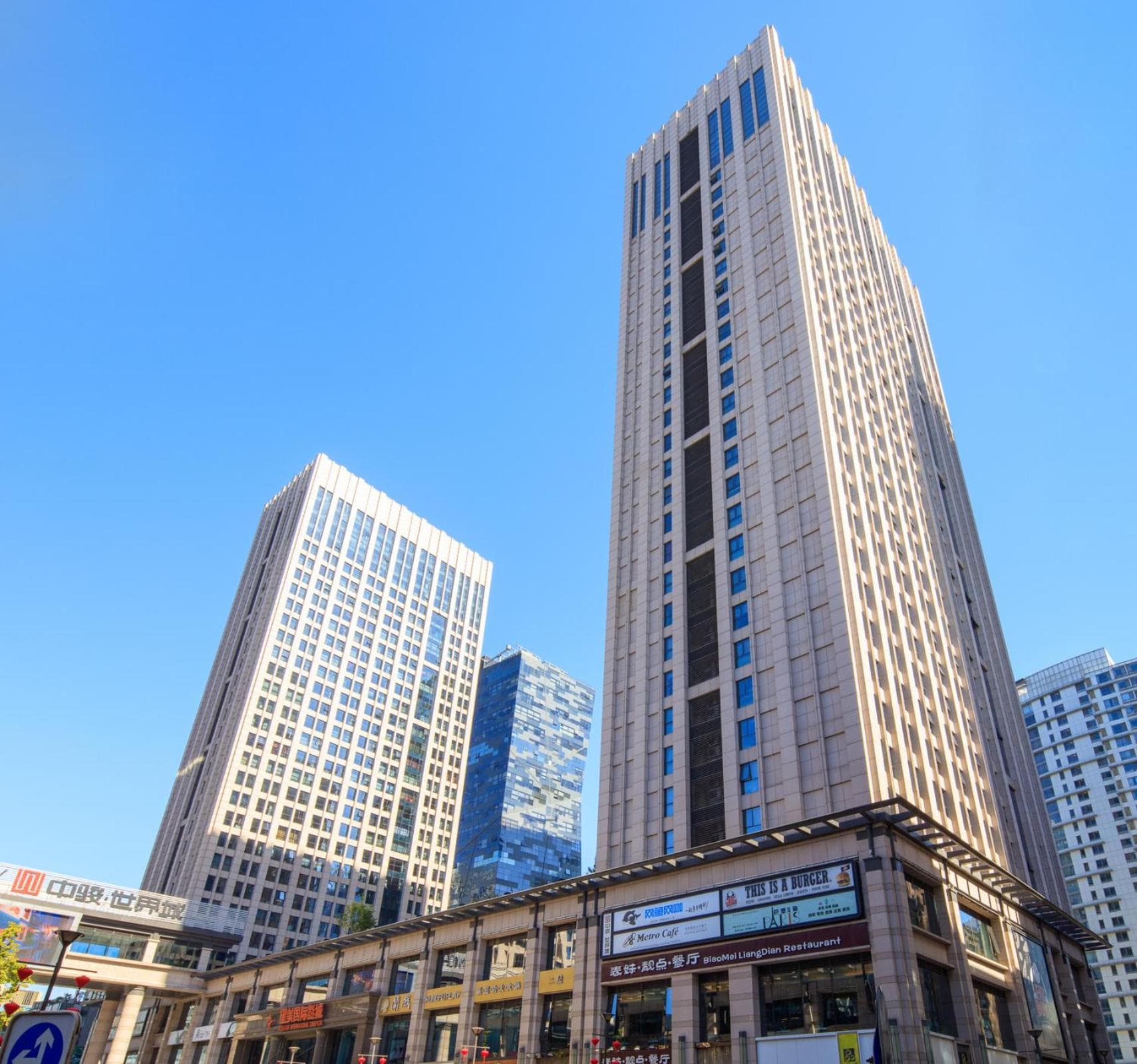 Yise Apartment Beijing Guomao CBD Branch