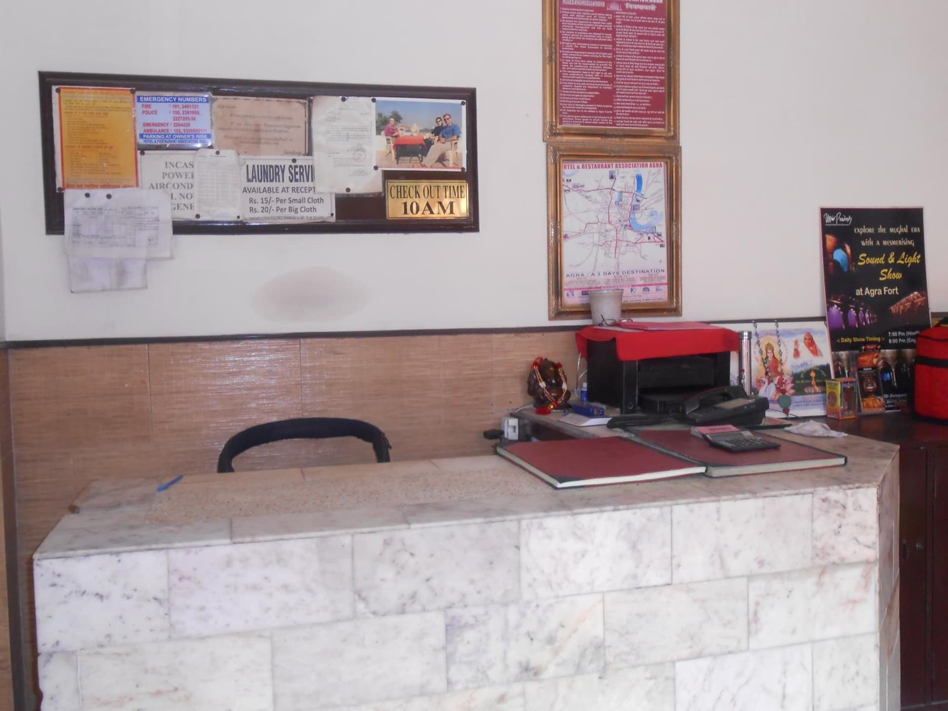 Hotel Kamal Nearest To Taj Mahal