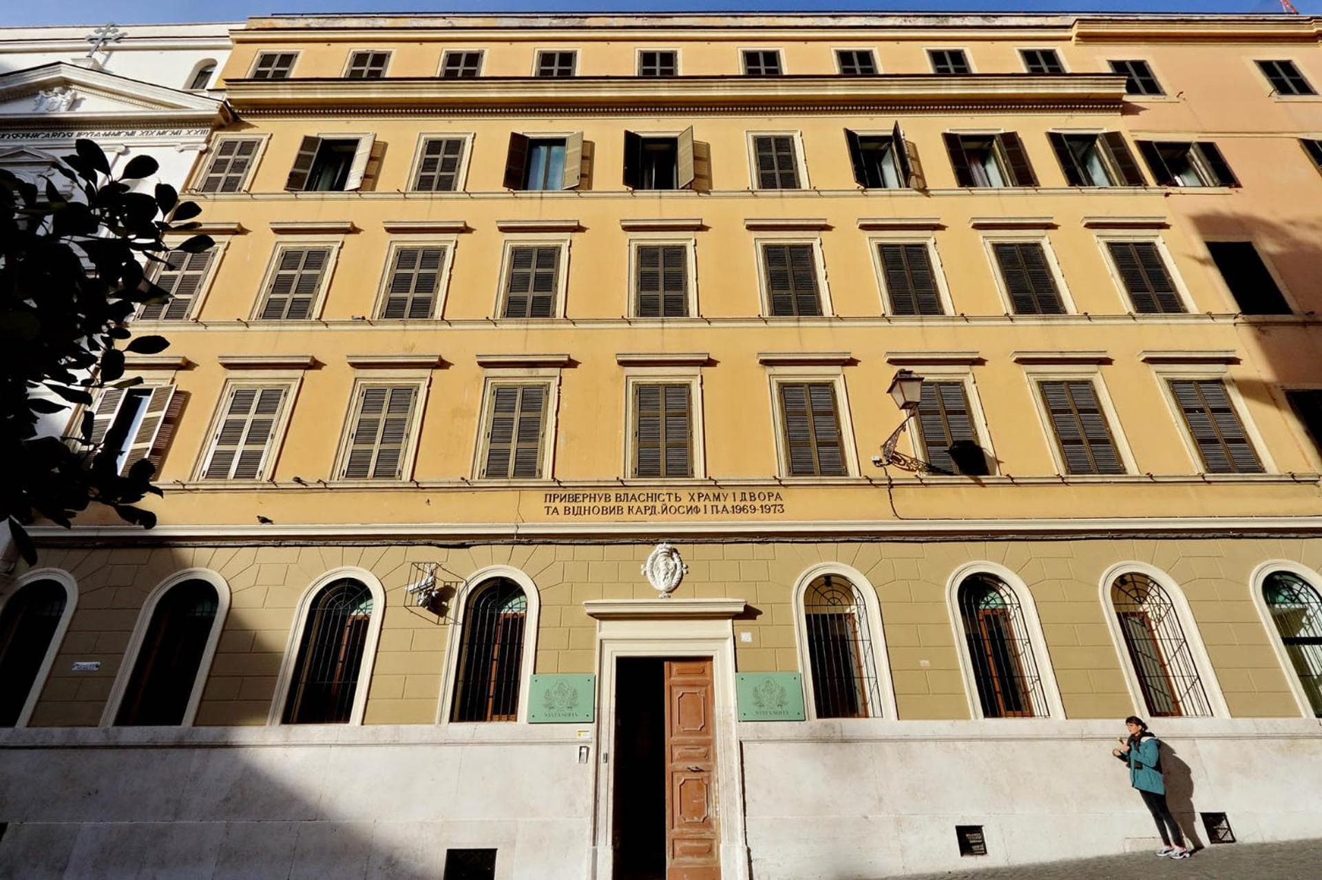 Casa Santa Sofia