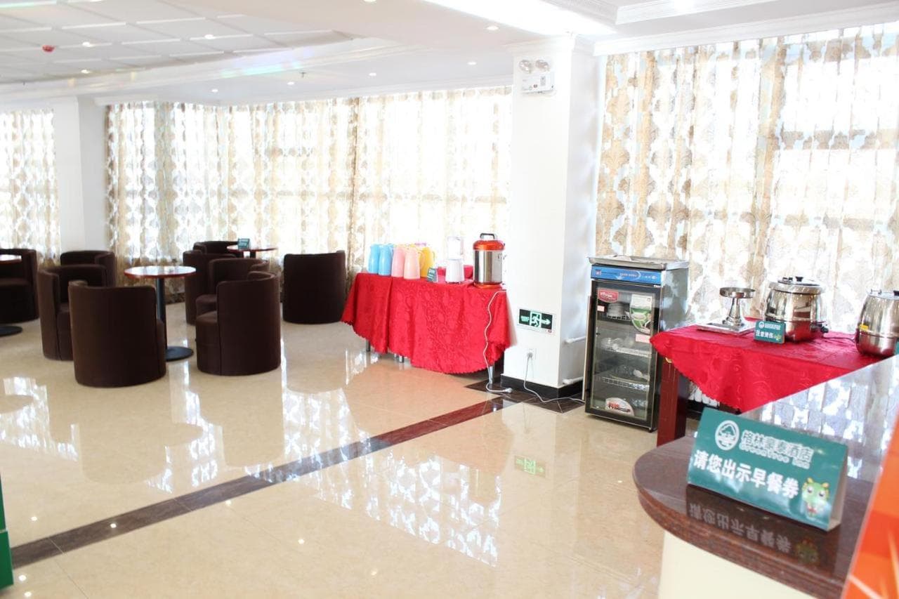 GreenTree Inn Beijing Shunyi District Fuqian West Street Shimen Subway Station Express Hotel