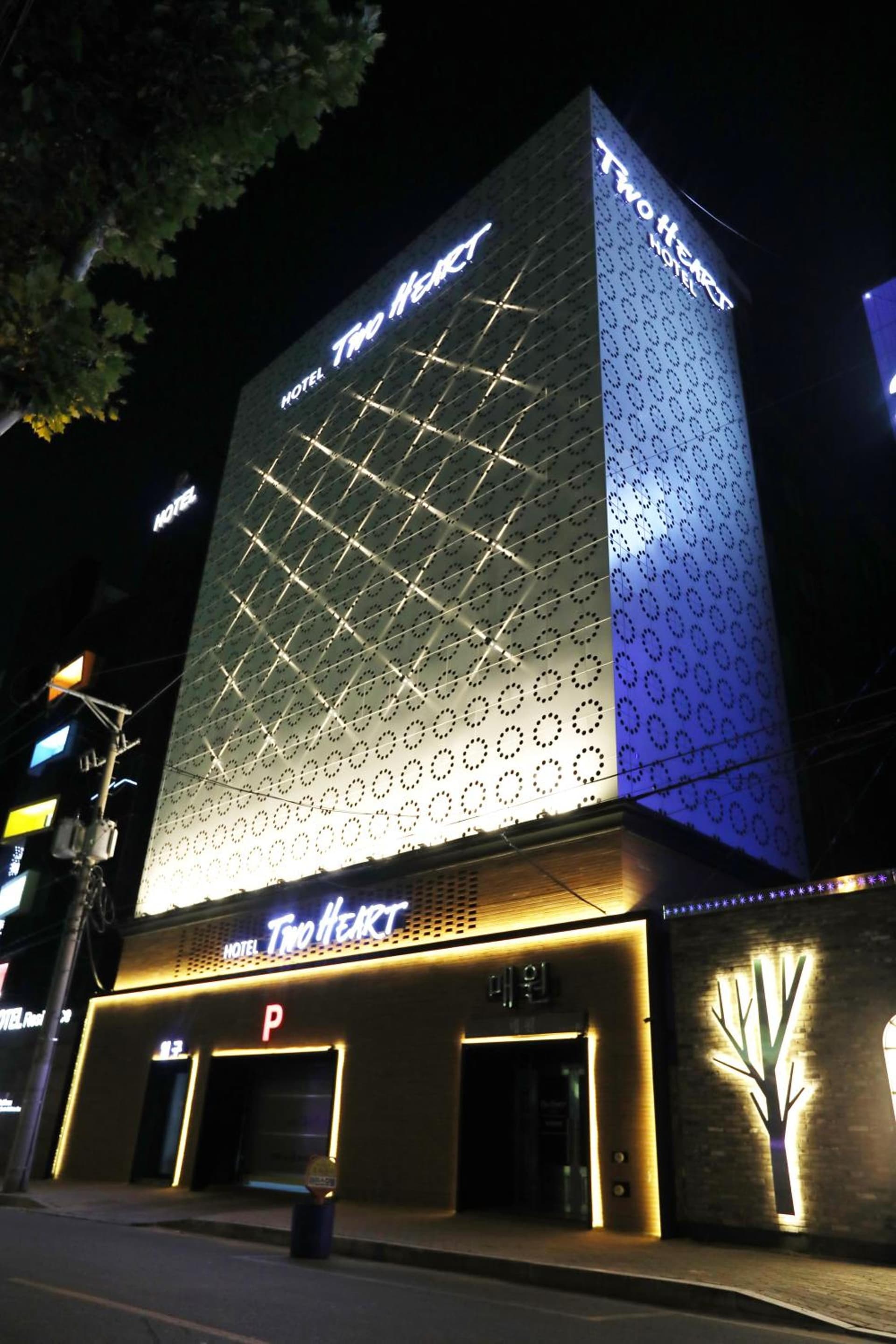 Hotel Two Heart