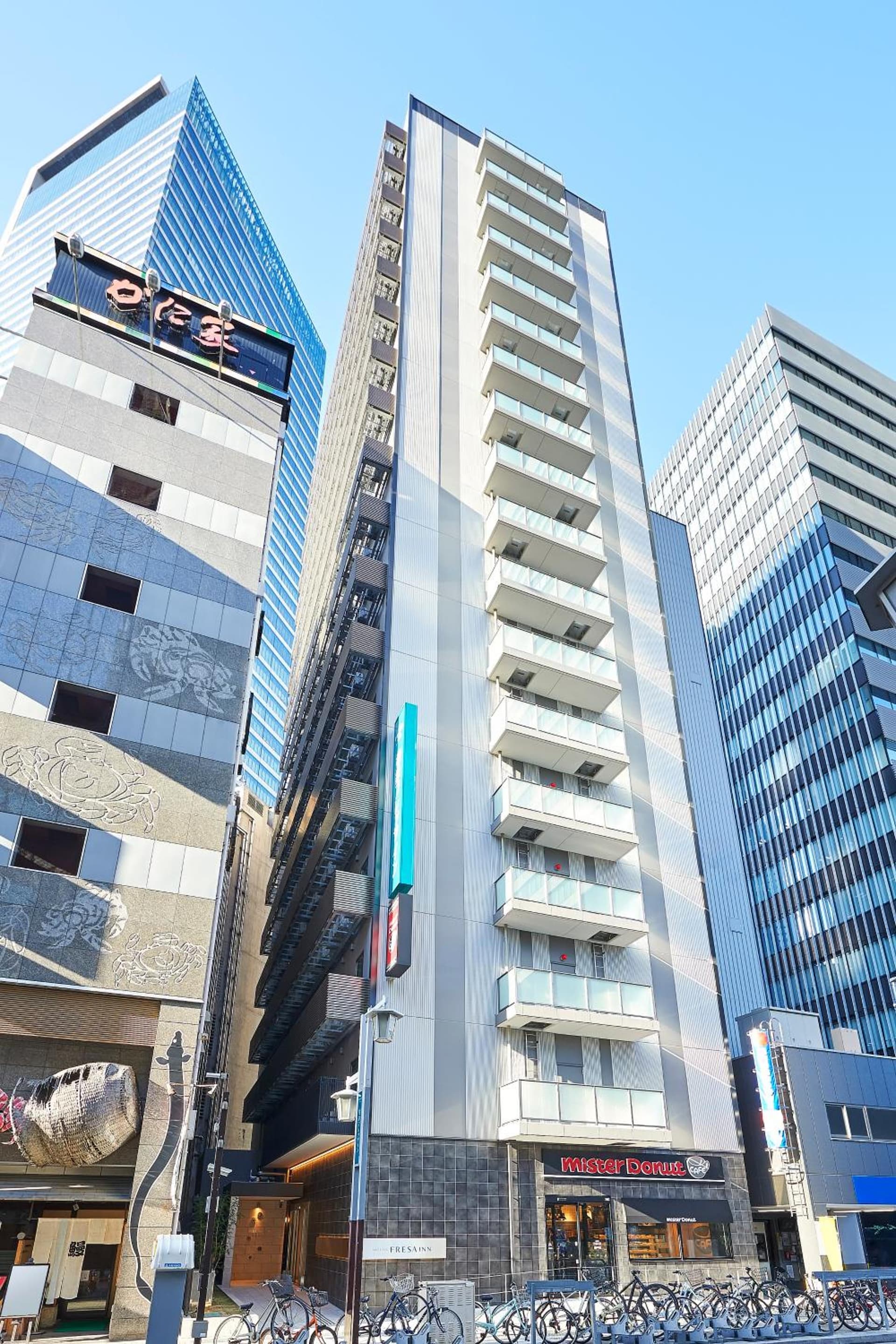 Sotetsu Fresa Inn Nagoya Sakuradoriguchi