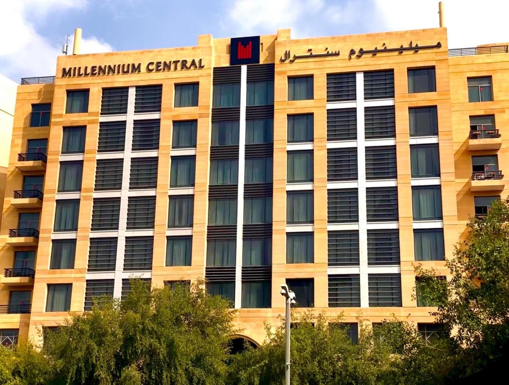 Doha Central Plaza Hotel
