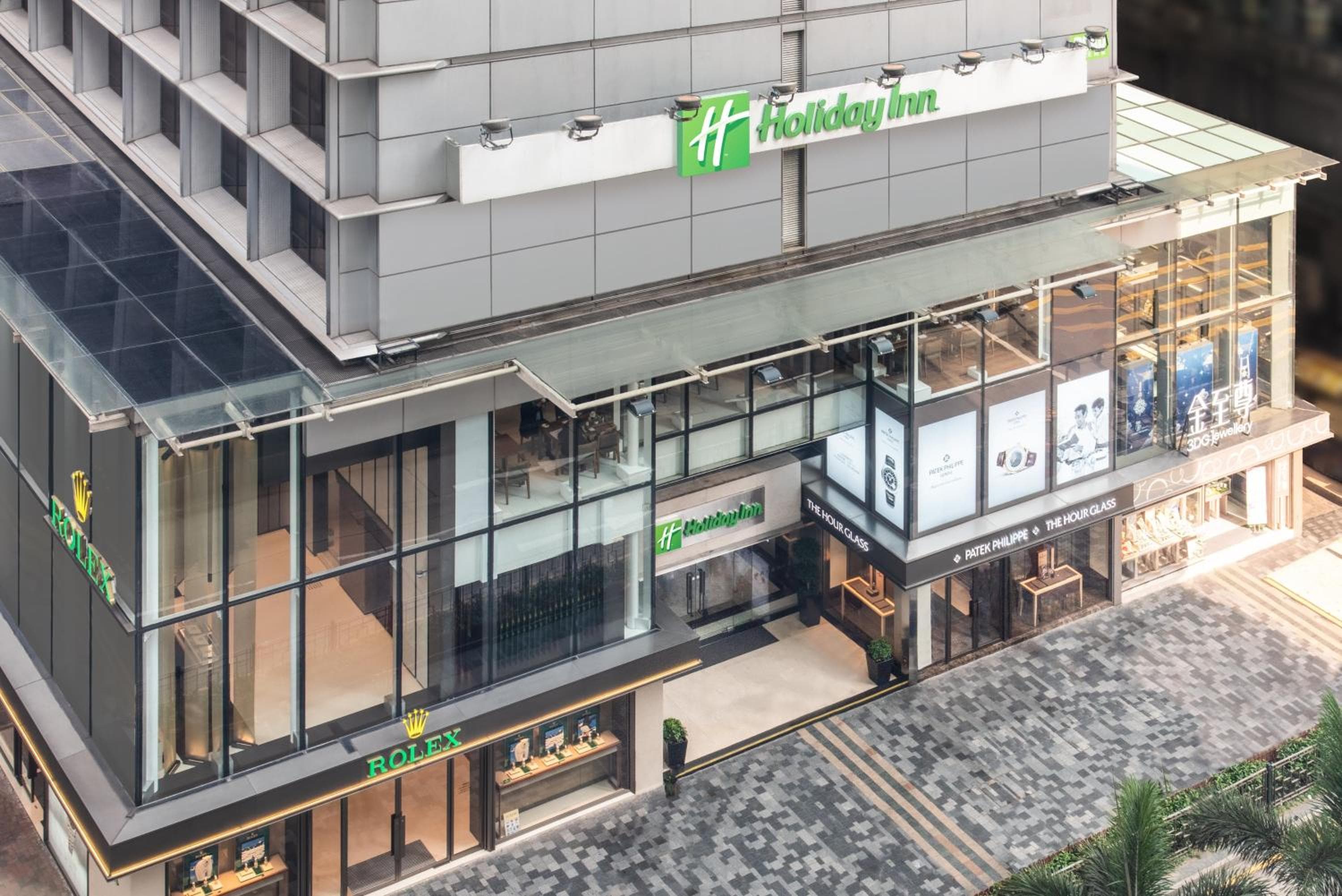 Holiday Inn Golden Mile by IHG