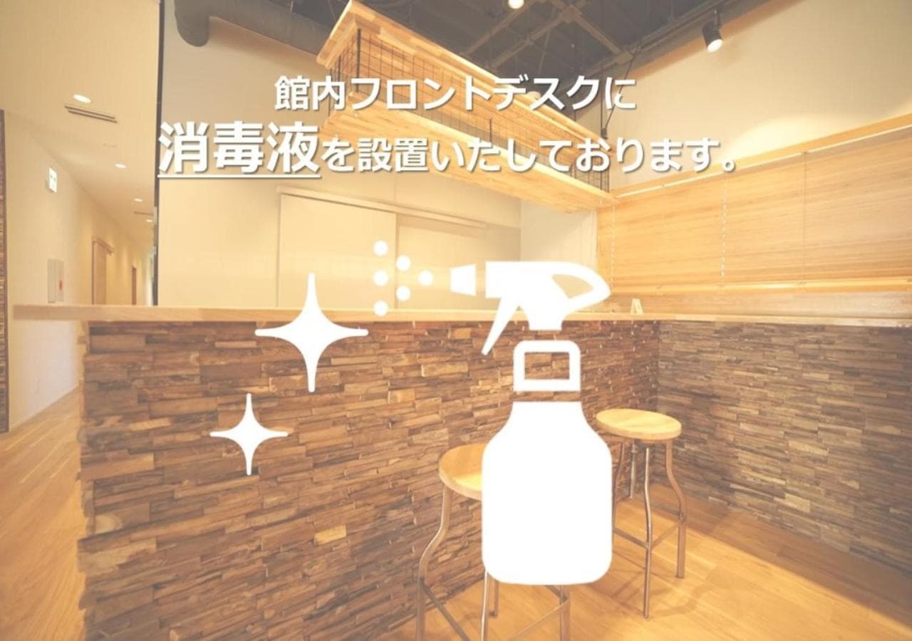 Dot Hostel&Bar 富士山