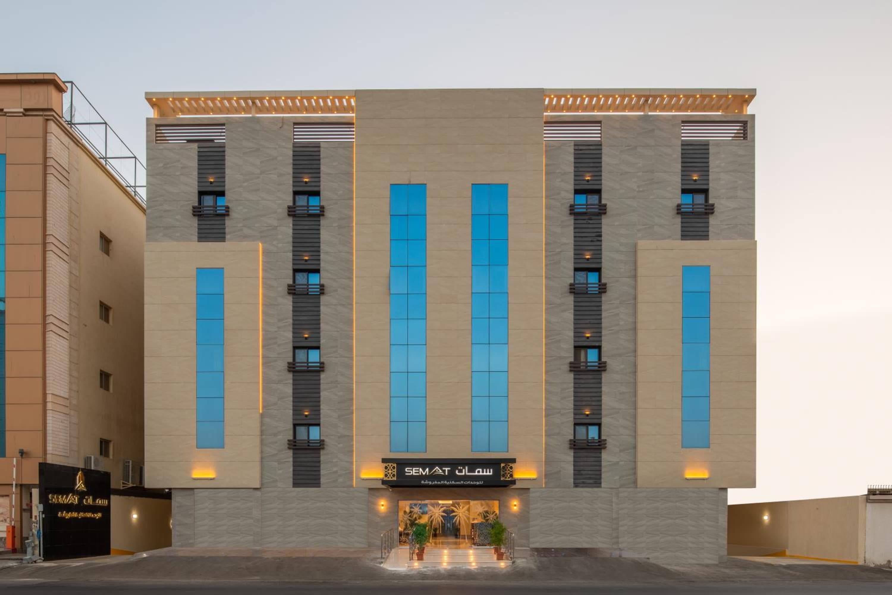 Semat Serviced Apartments