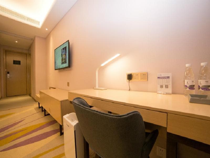 Lavande Hotel (Guangzhou North Railway Station Branch)