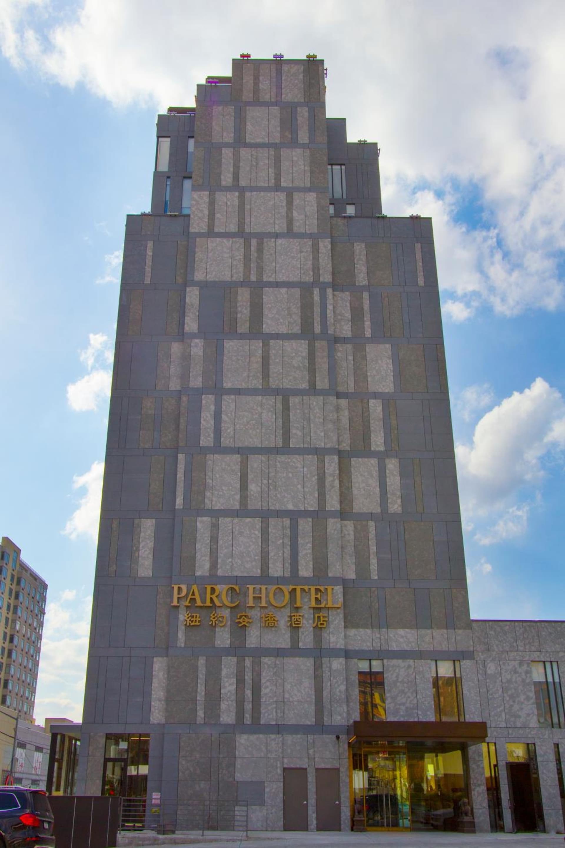 The Parc Hotel 4