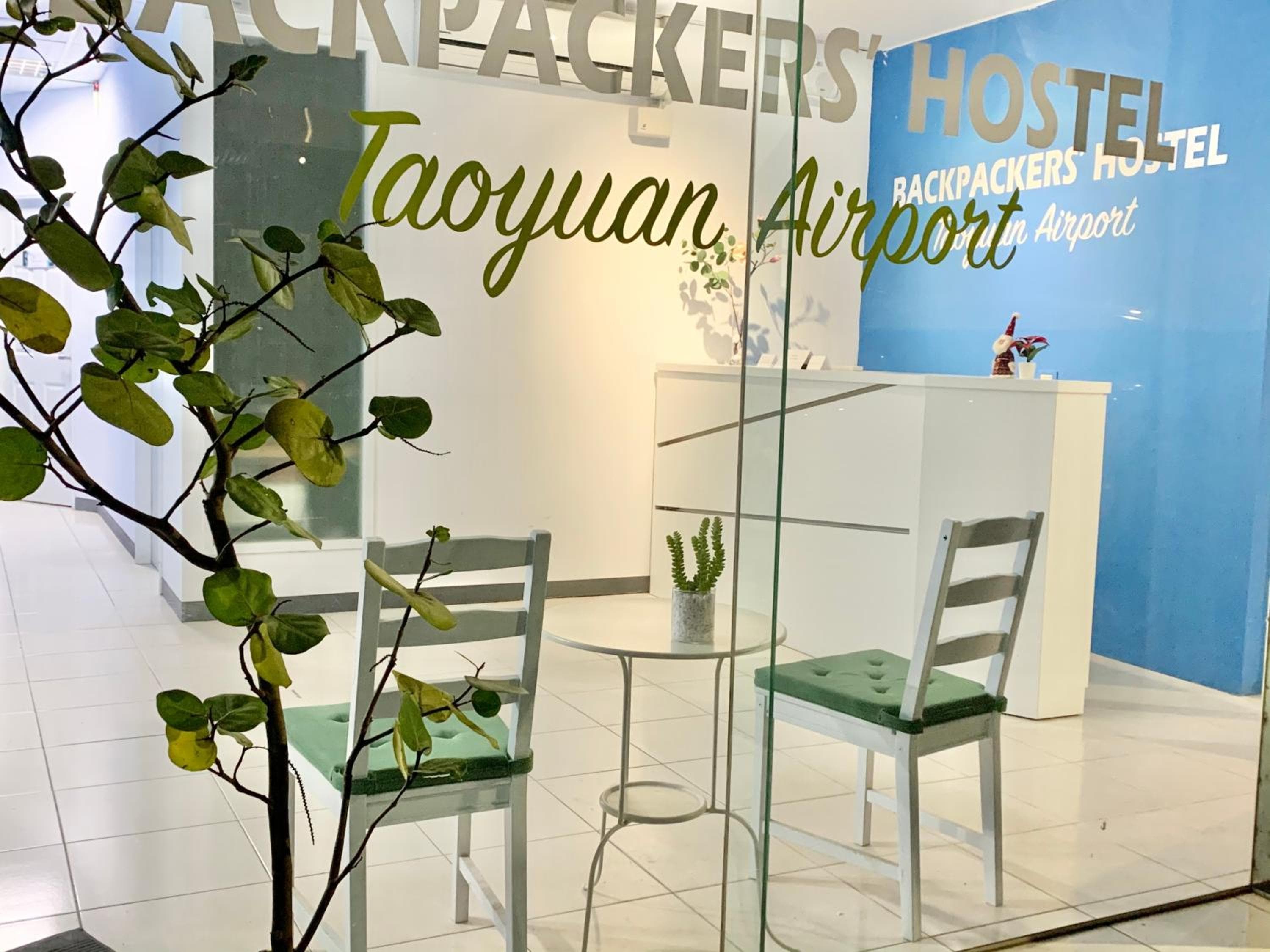 Backpackers' Hostel Taoyuan Airport