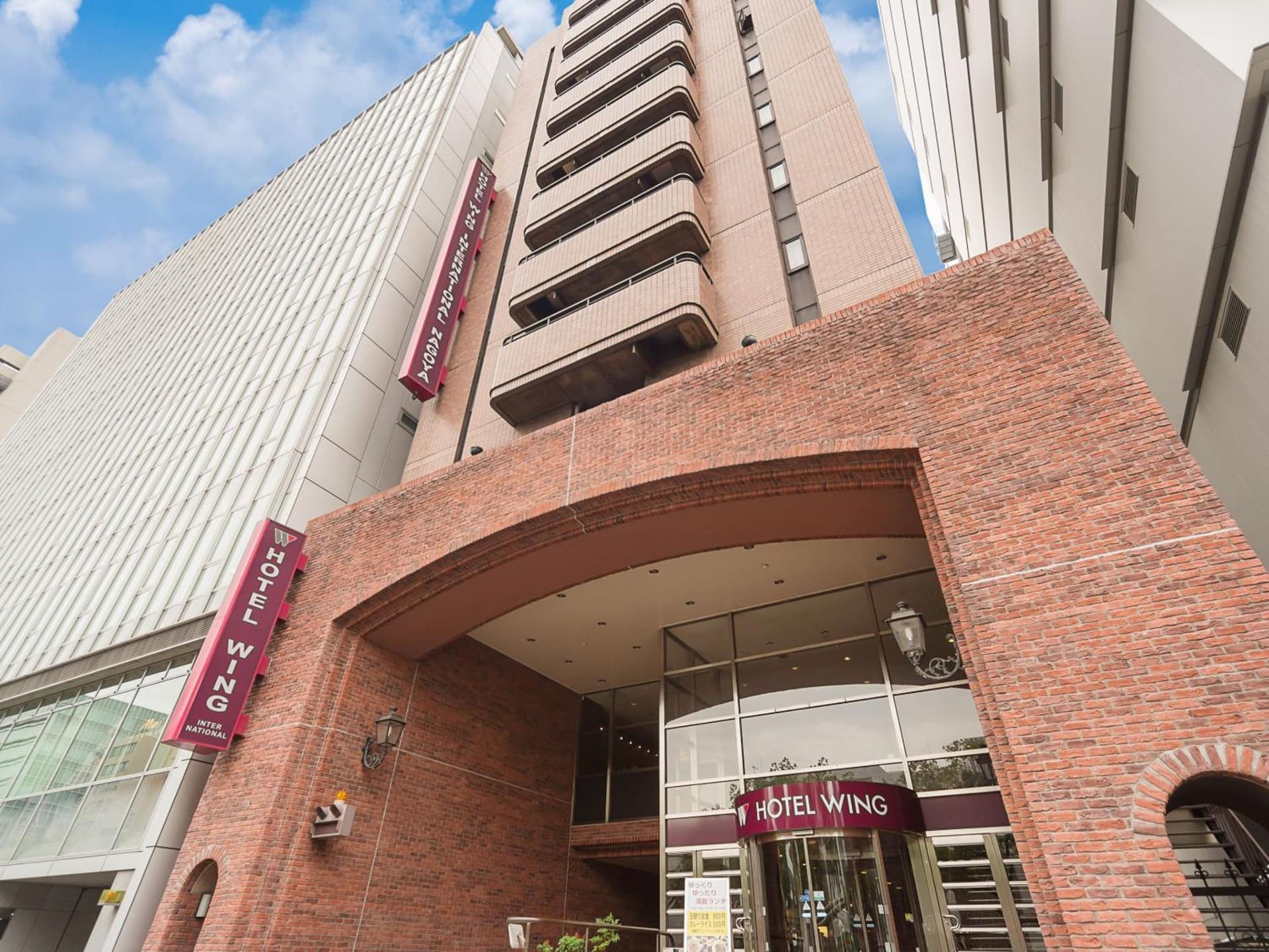 KOKO HOTEL Nagoya Marunouchi - formerly Hotel Wing International Nagoya