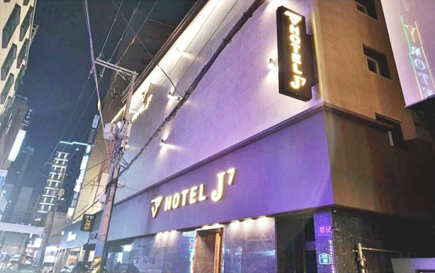 Busan Seomyeon Business Hotel J7