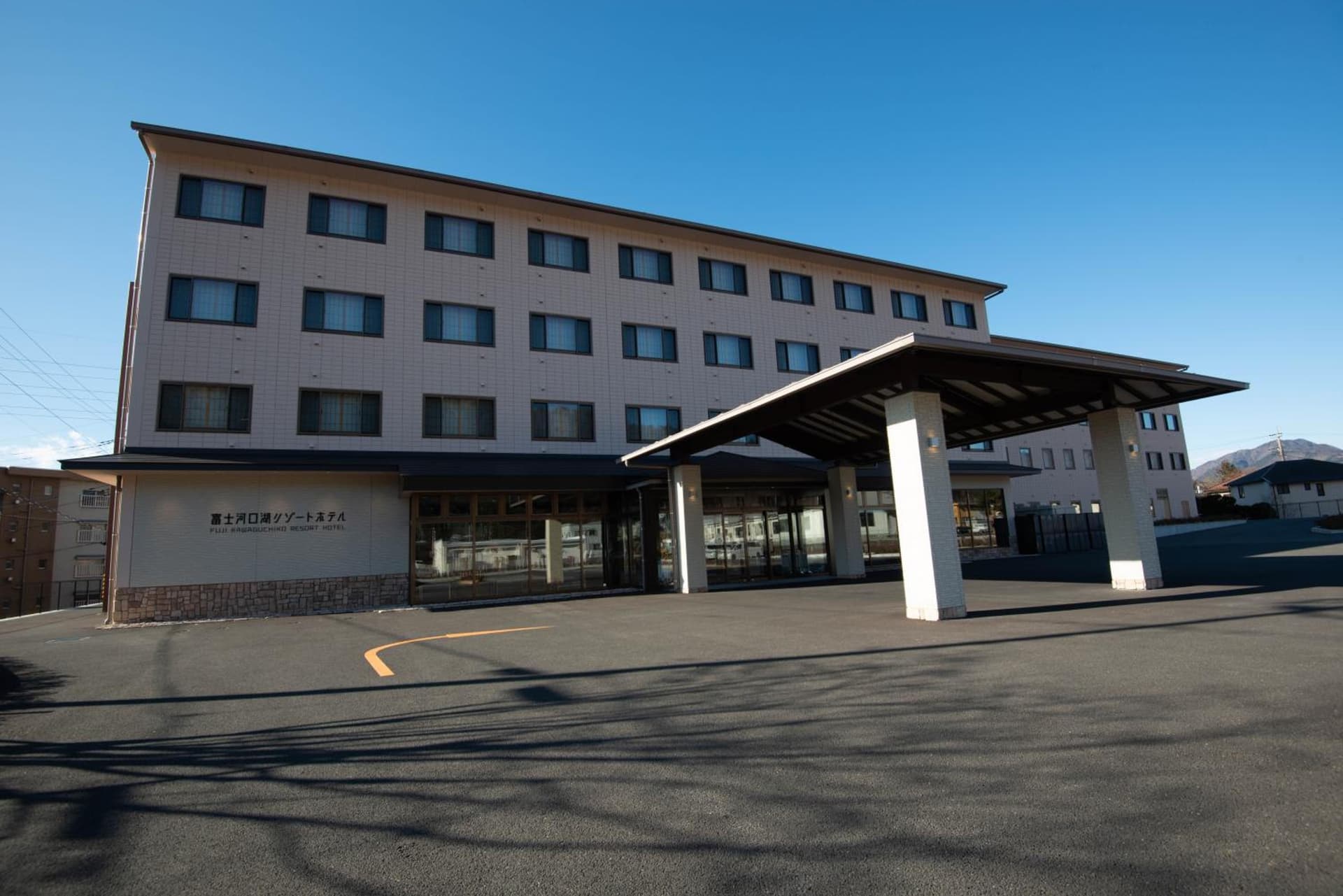 Fujikawaguchiko Resort Hotel