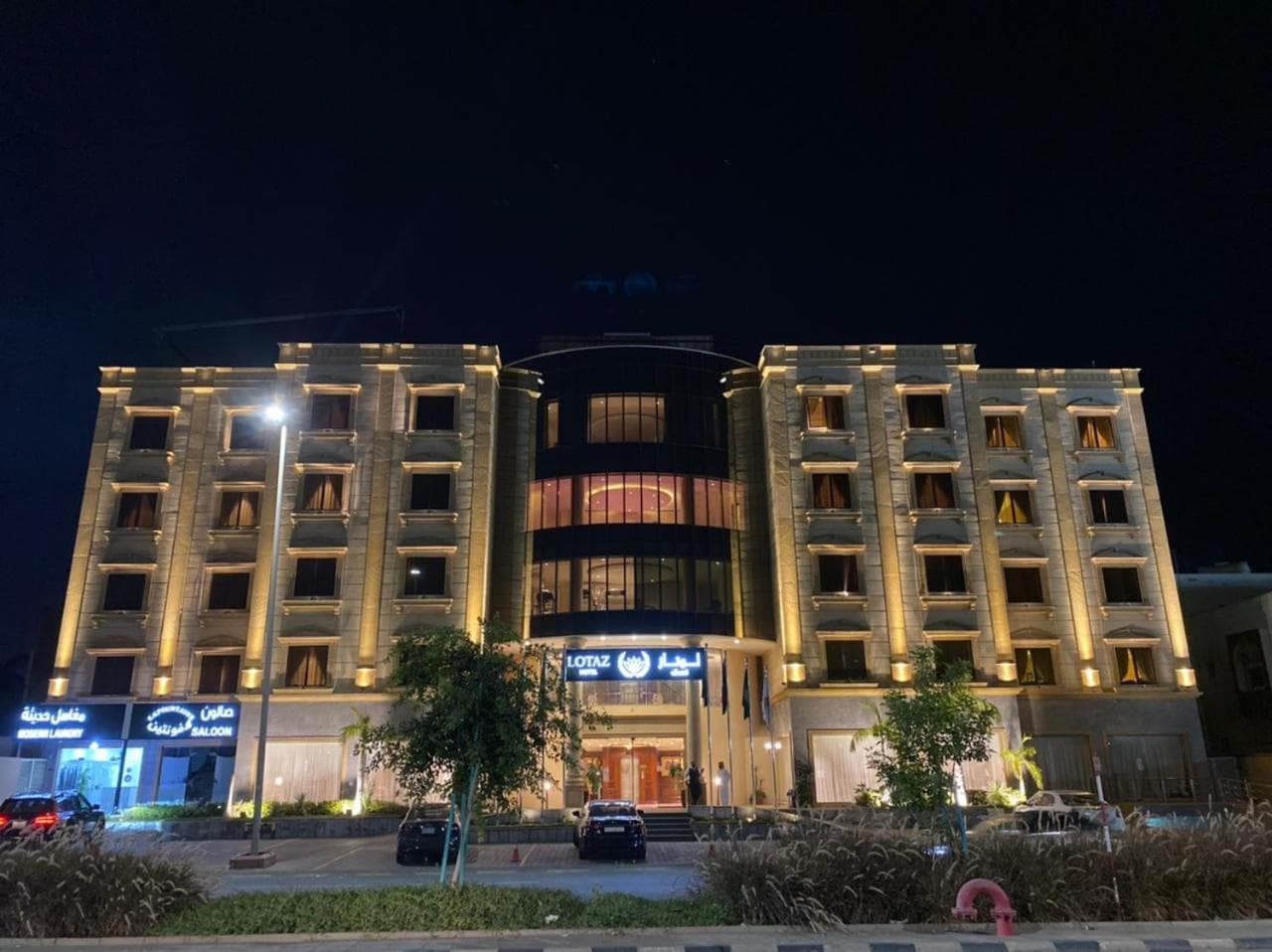 The Business Hotel By Seafront فندق ذا بيزنس