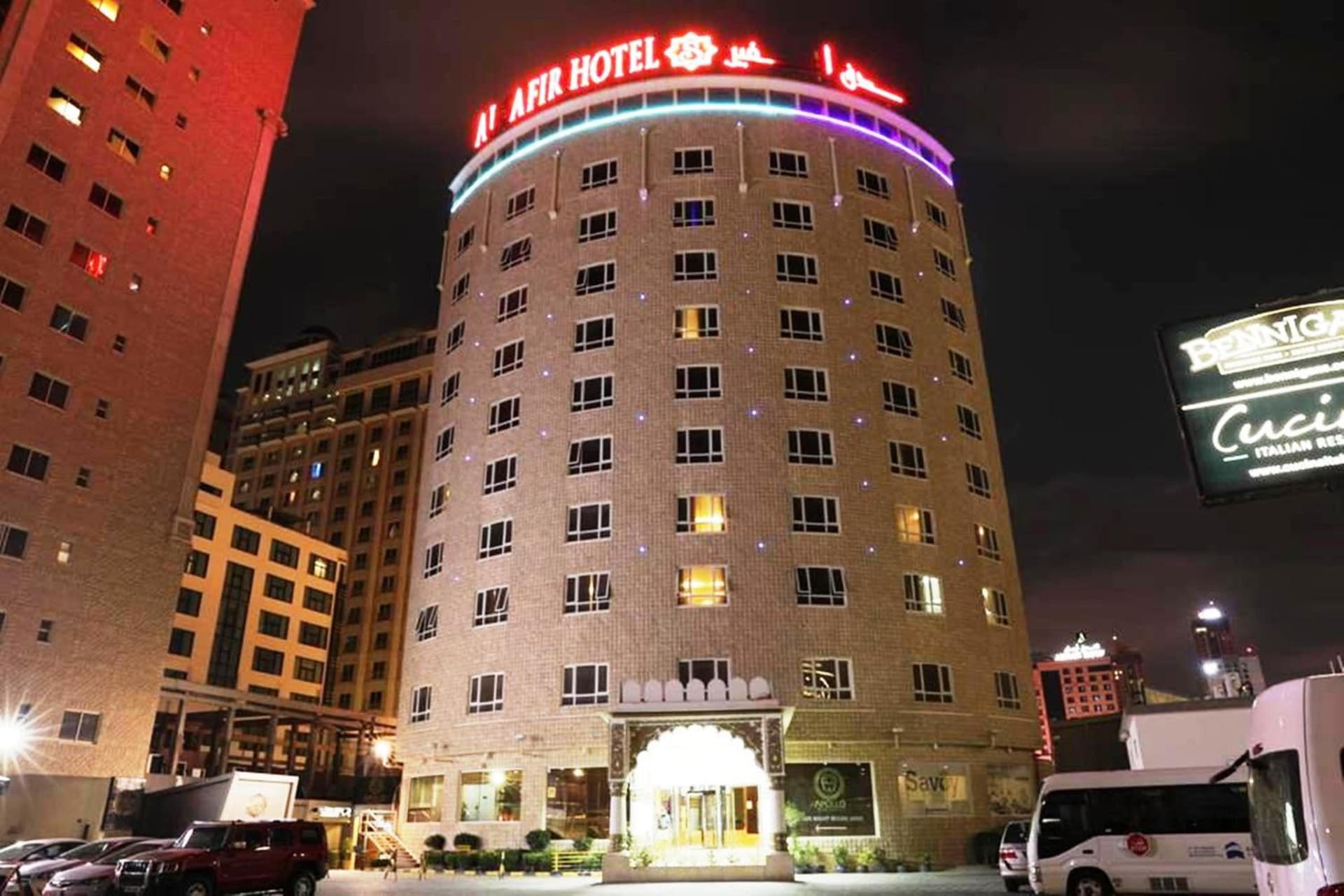 Al Safir Hotel