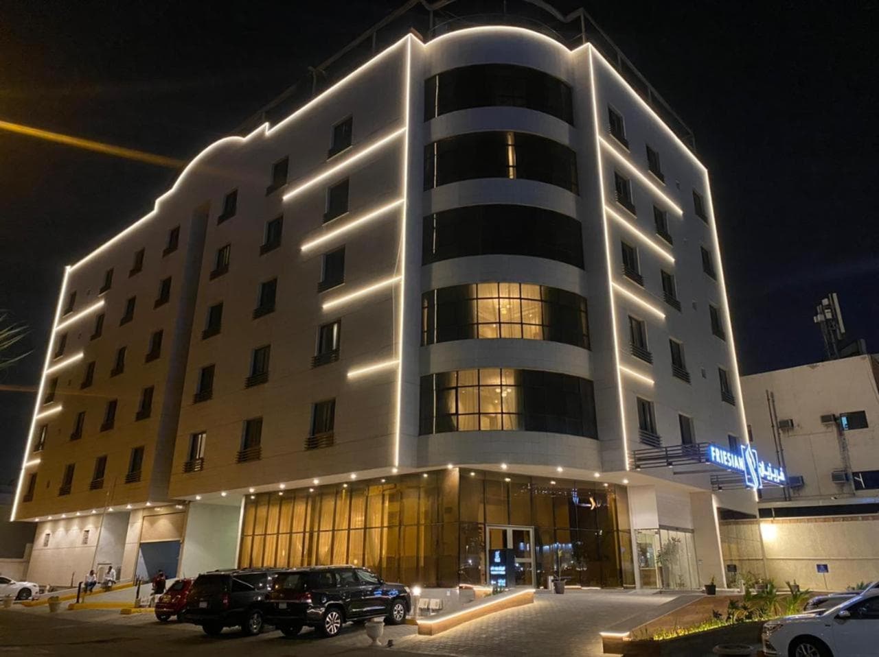 Friesian Hotel Apartments