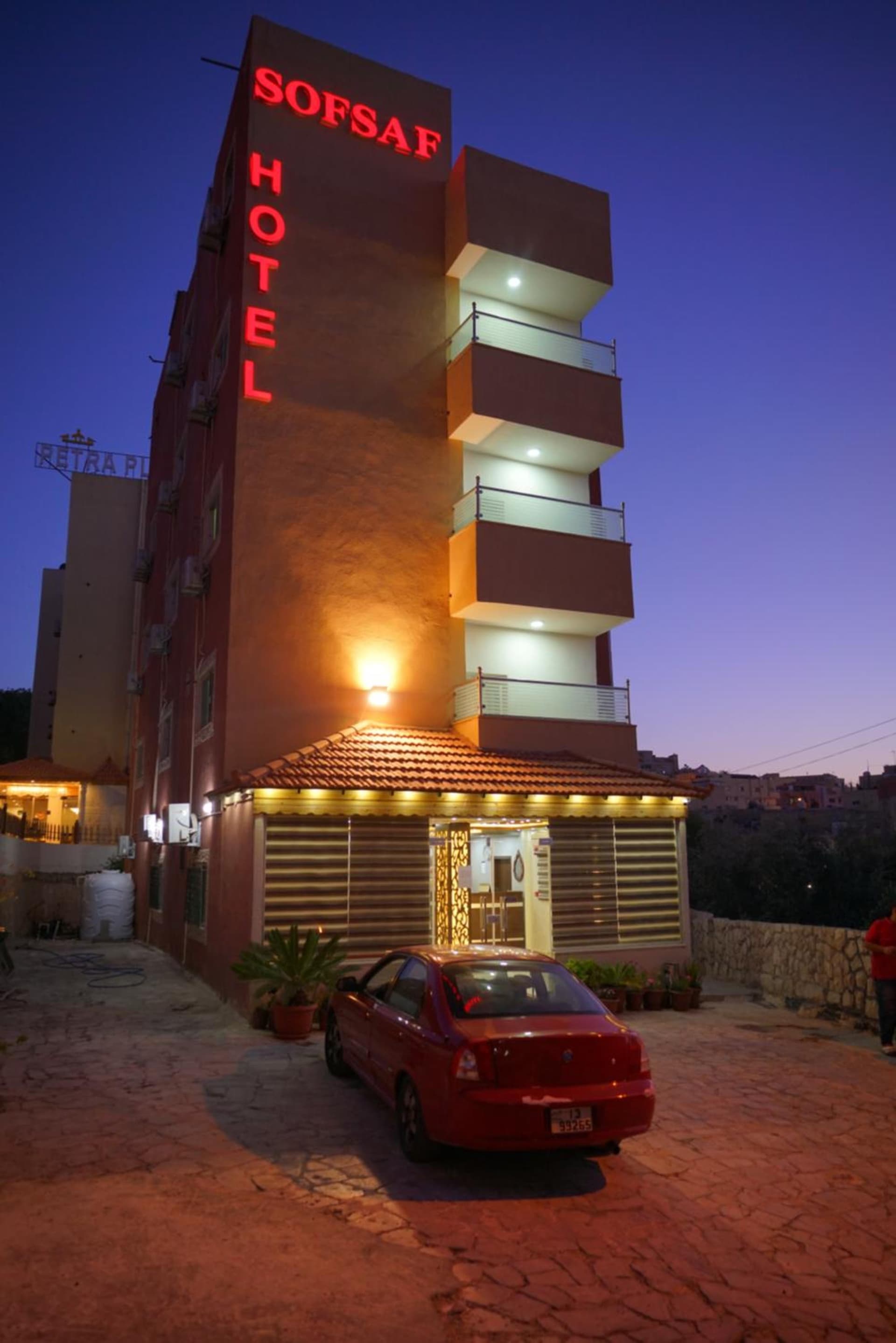 Petra Sofsaf Hotel