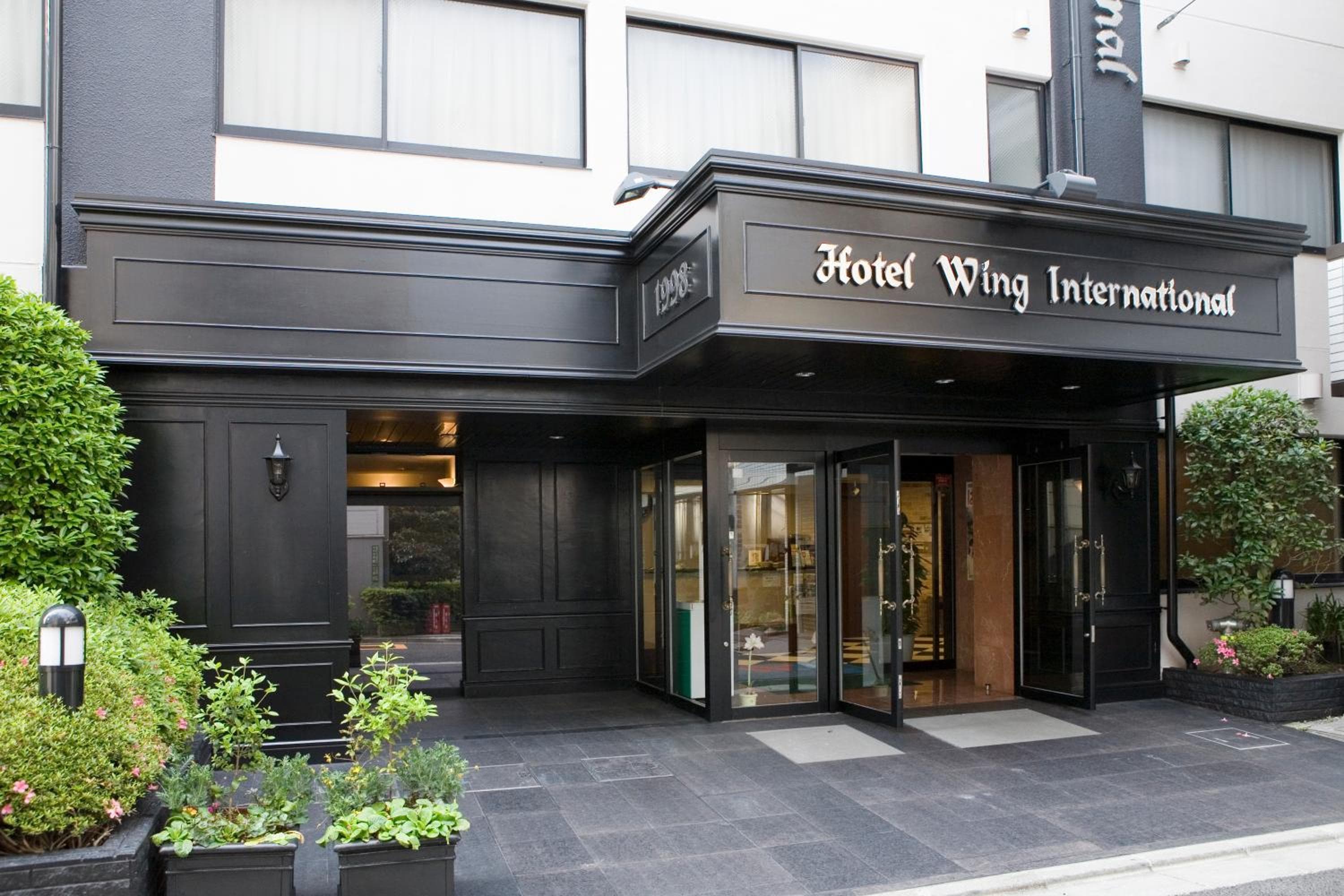 KOKO HOTEL Korakuen - formerly Hotel Wing International Korakuen