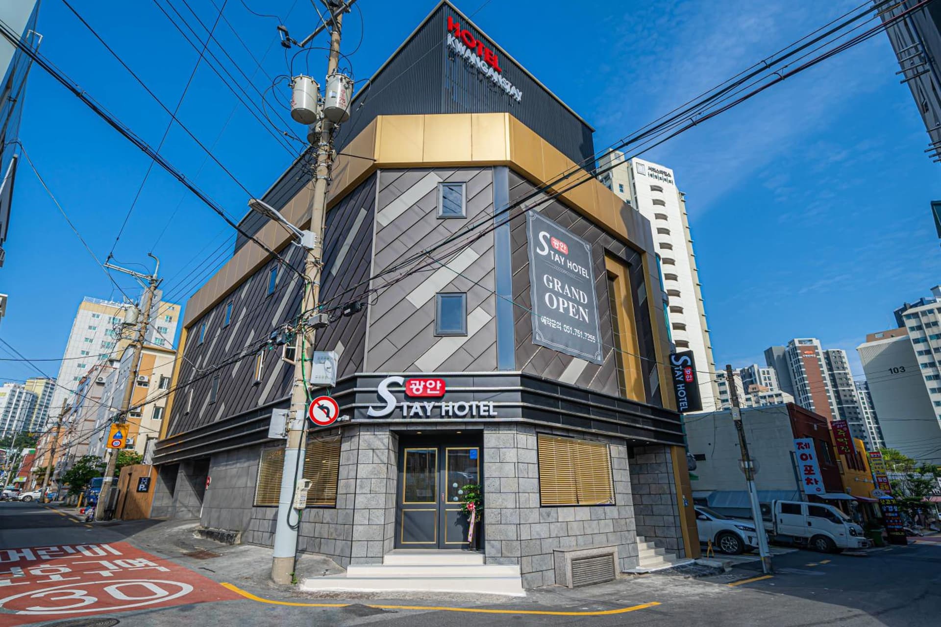 Gwangan Stay Hotel