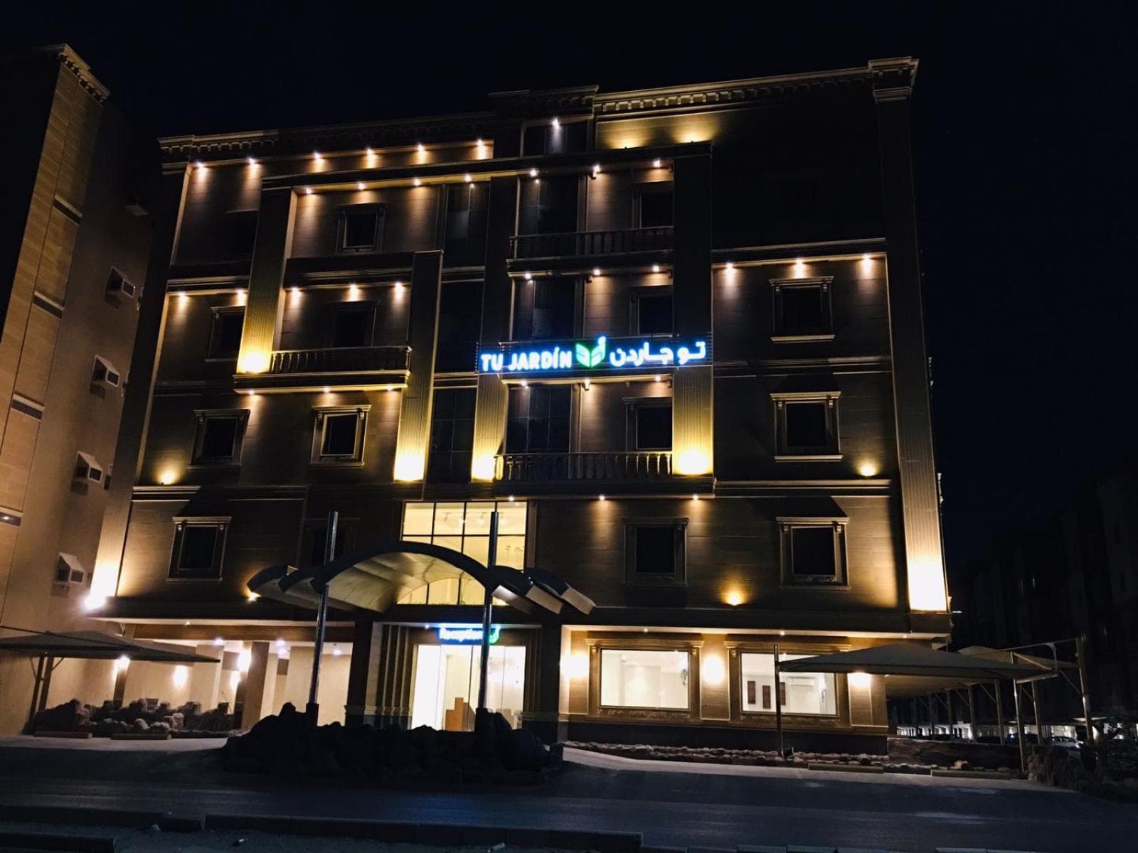 Al-Haramain Family Apartments