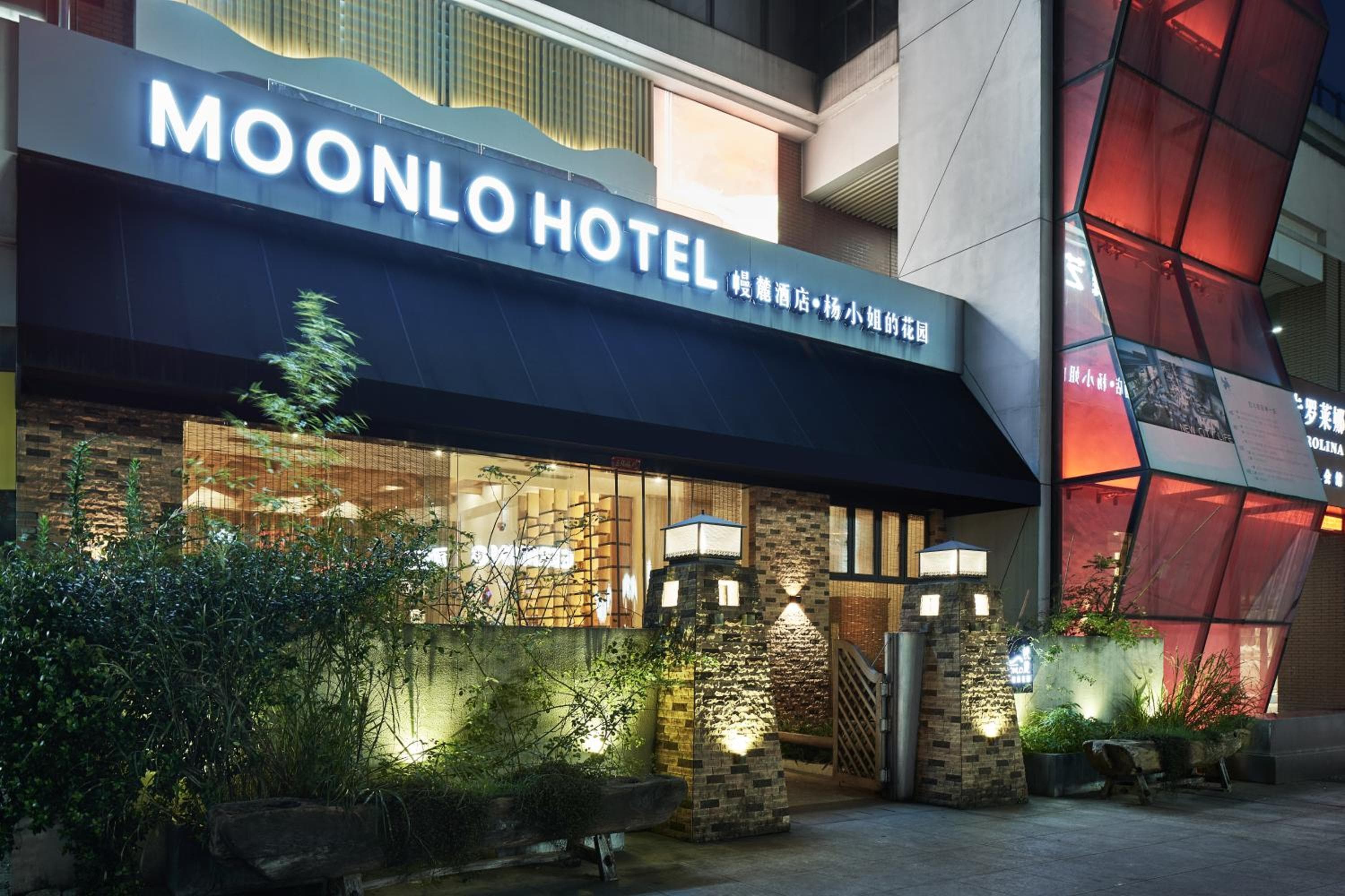 Manli Hotel Shanghai Pudong Airport Branch-Free shuttle buses to Pudong Airport and Disneyland