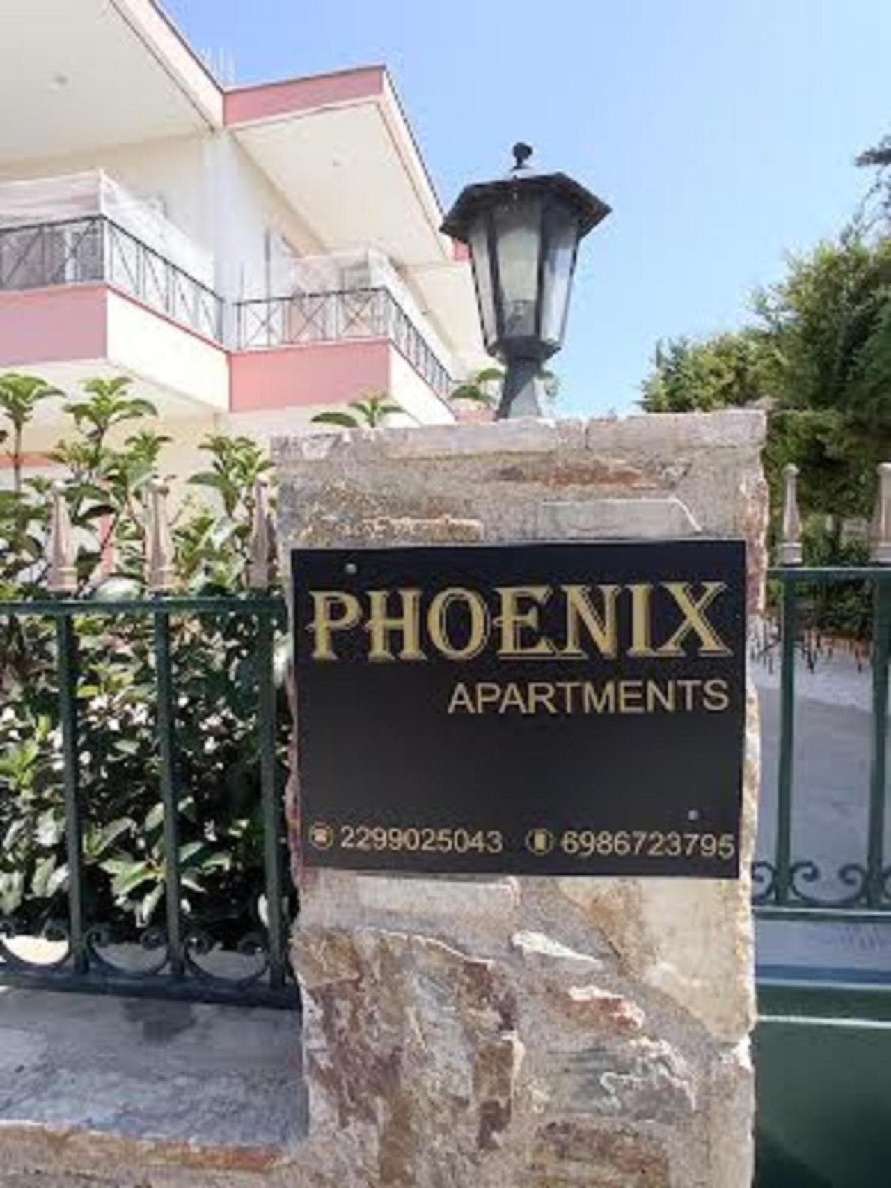PHOENIX apartment near the airport