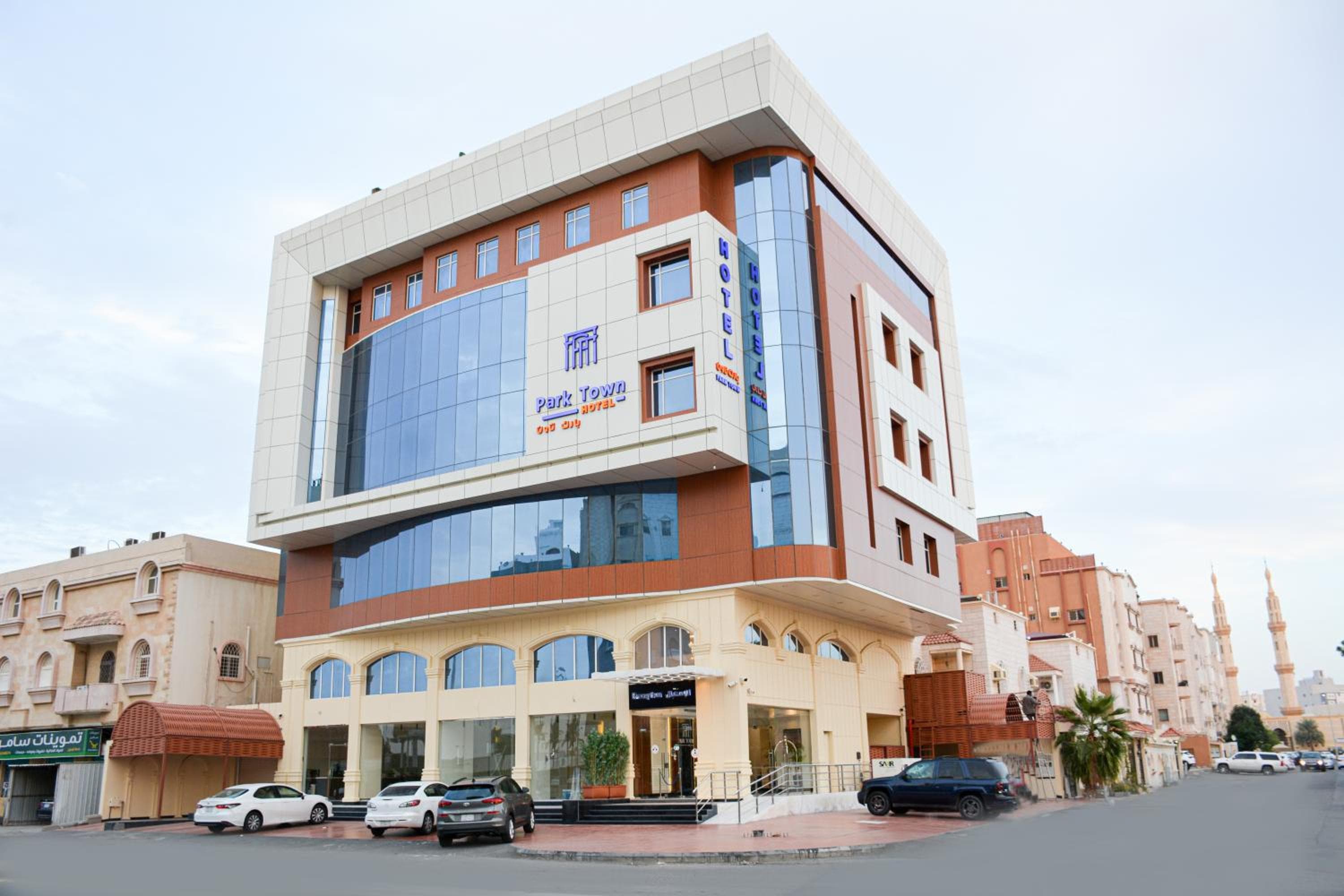 Park Town Hotel