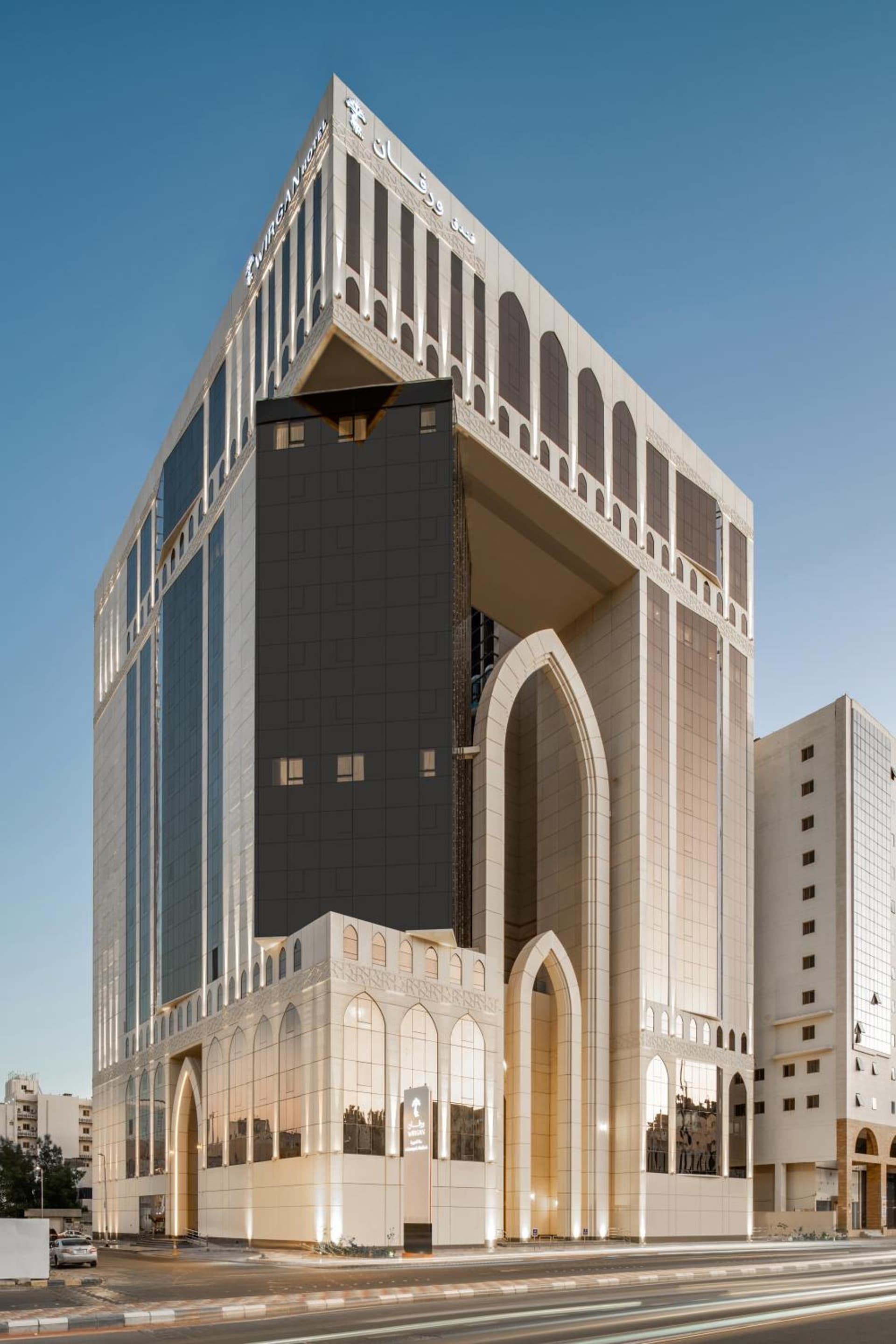 DoubleTree by Hilton Makkah Aziziyah