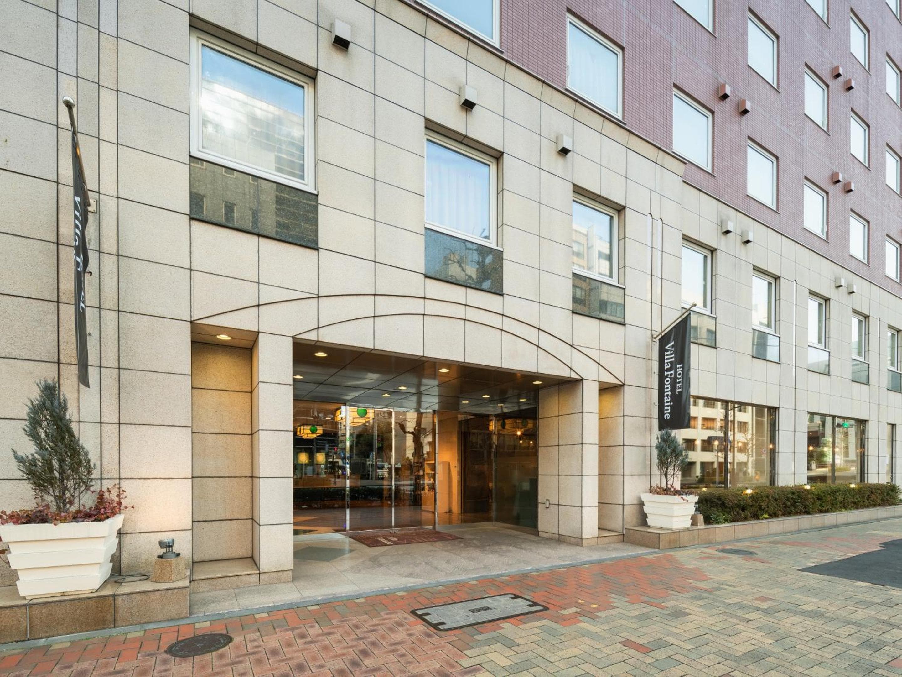 Villa Fontaine Tokyo Kayabacho