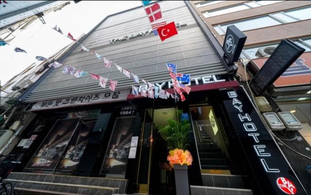 Bay 202 Hotel