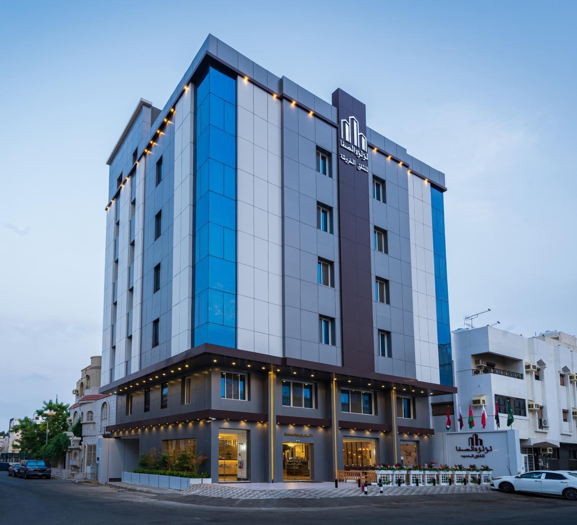 شقق لؤلؤة الصفا للشقق المخدومة-اقتصادي Luluat Alsafa Apartments