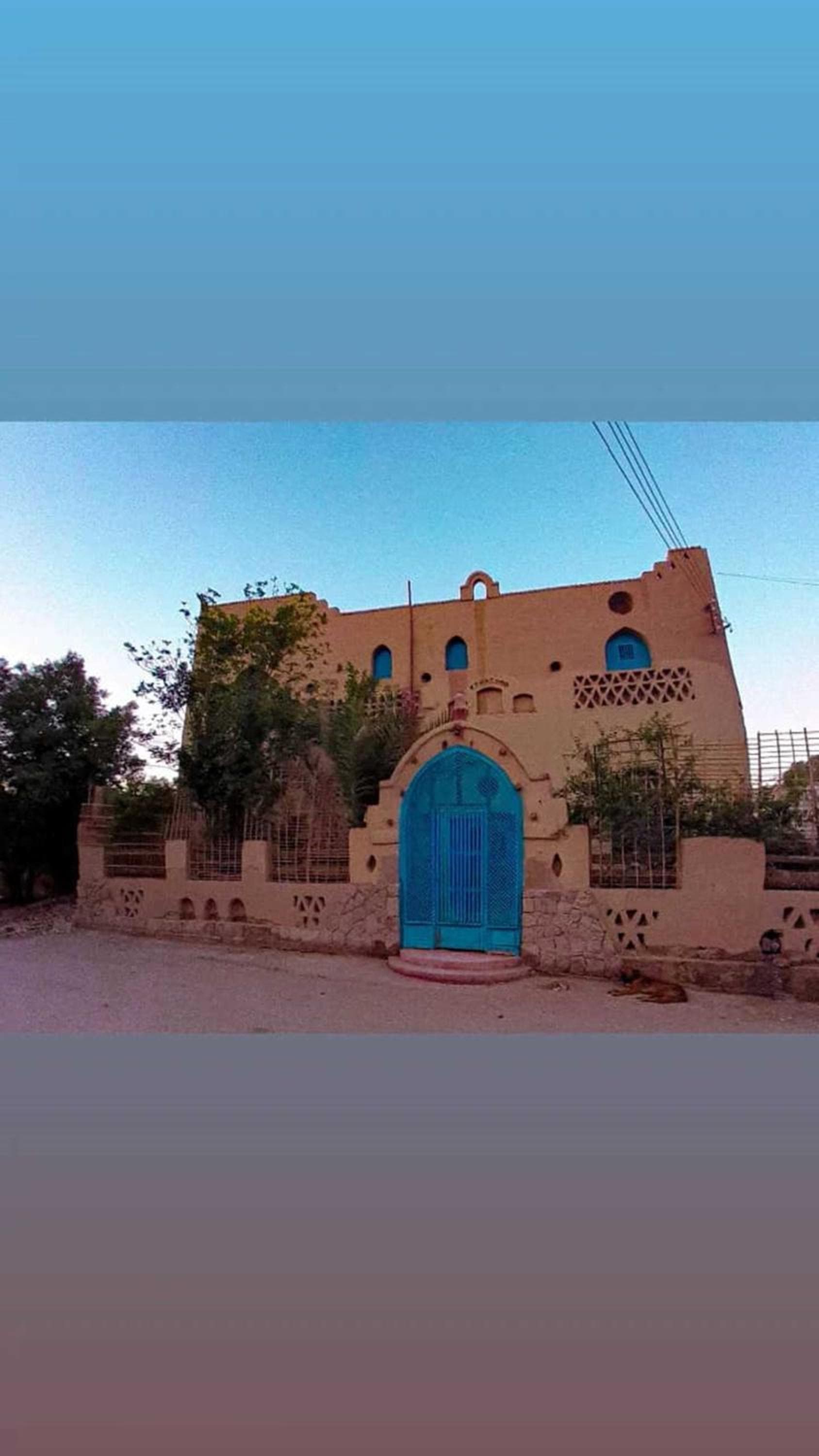 Scorpion House Luxor