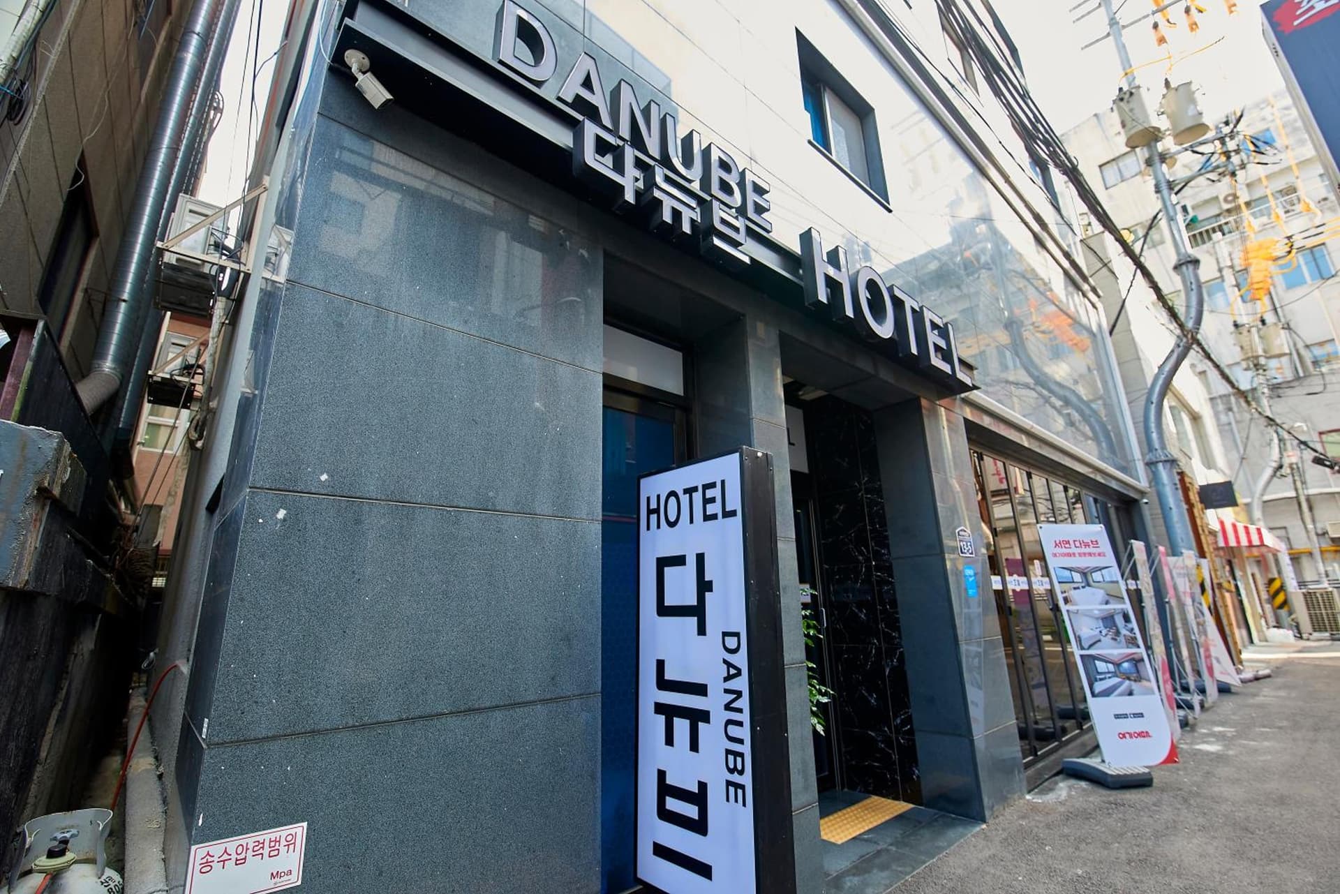 Hotel Danube Seomyeon