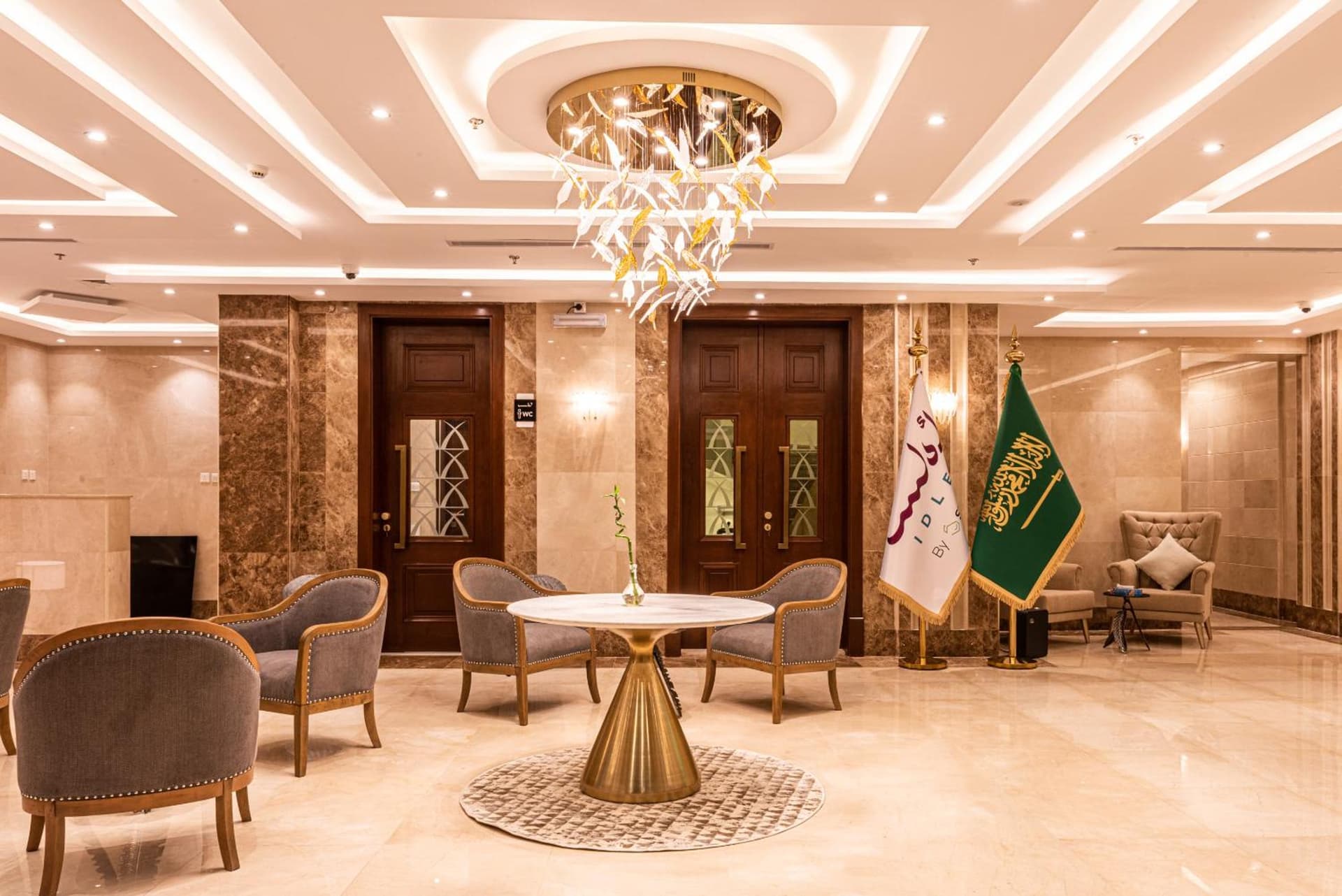 idles Serviced Apartments