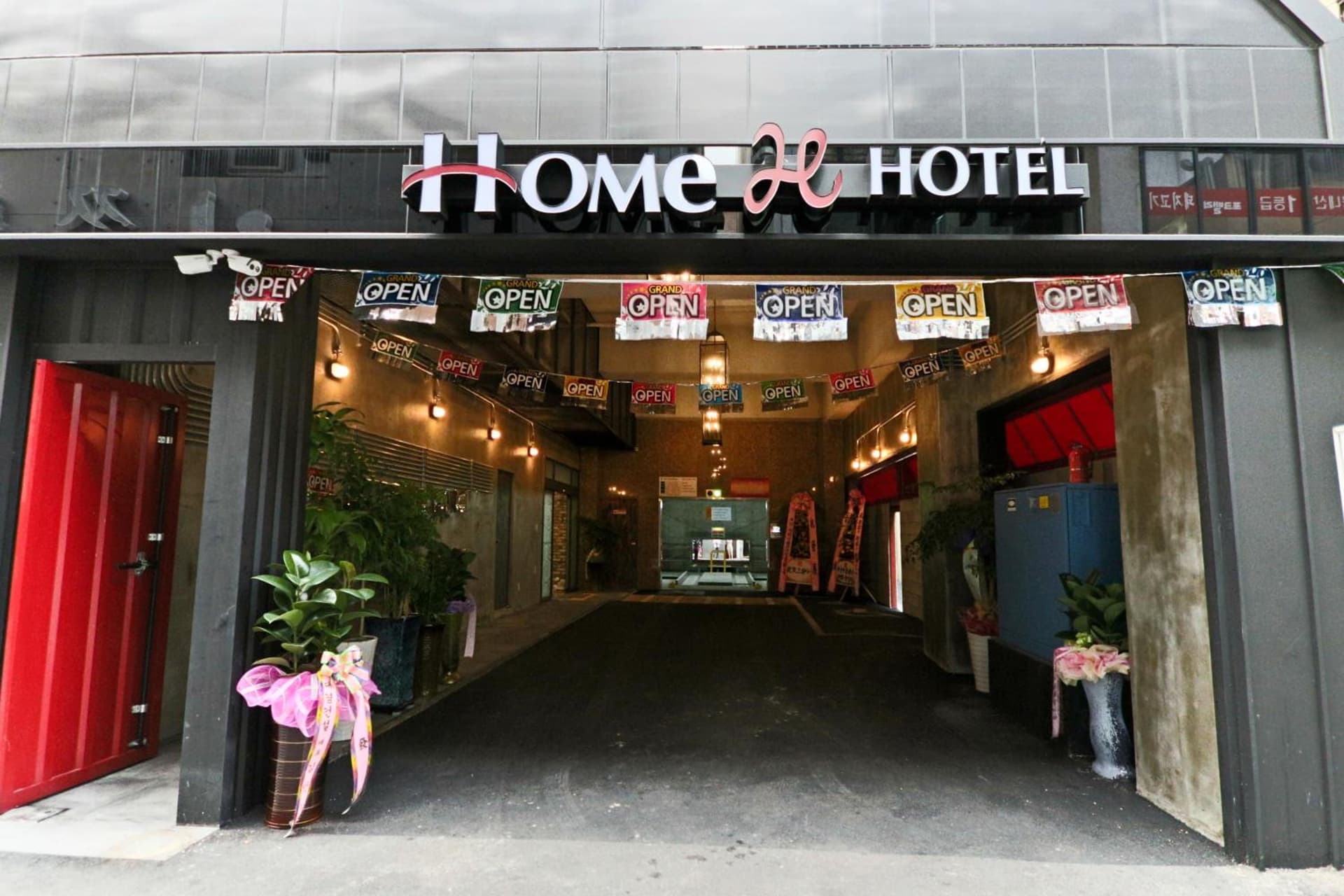 Hotel Home